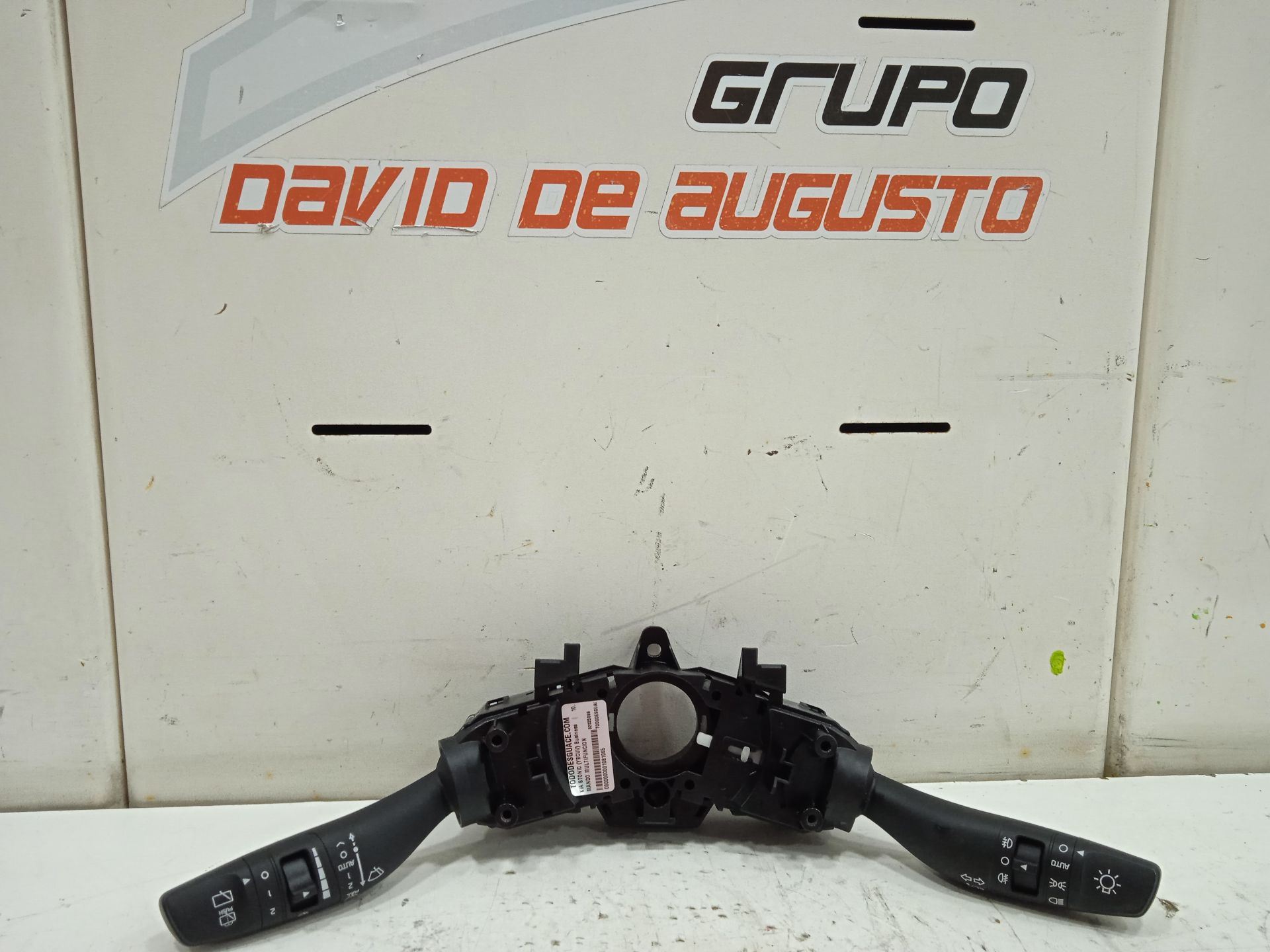 Mando multifuncion   no identificado