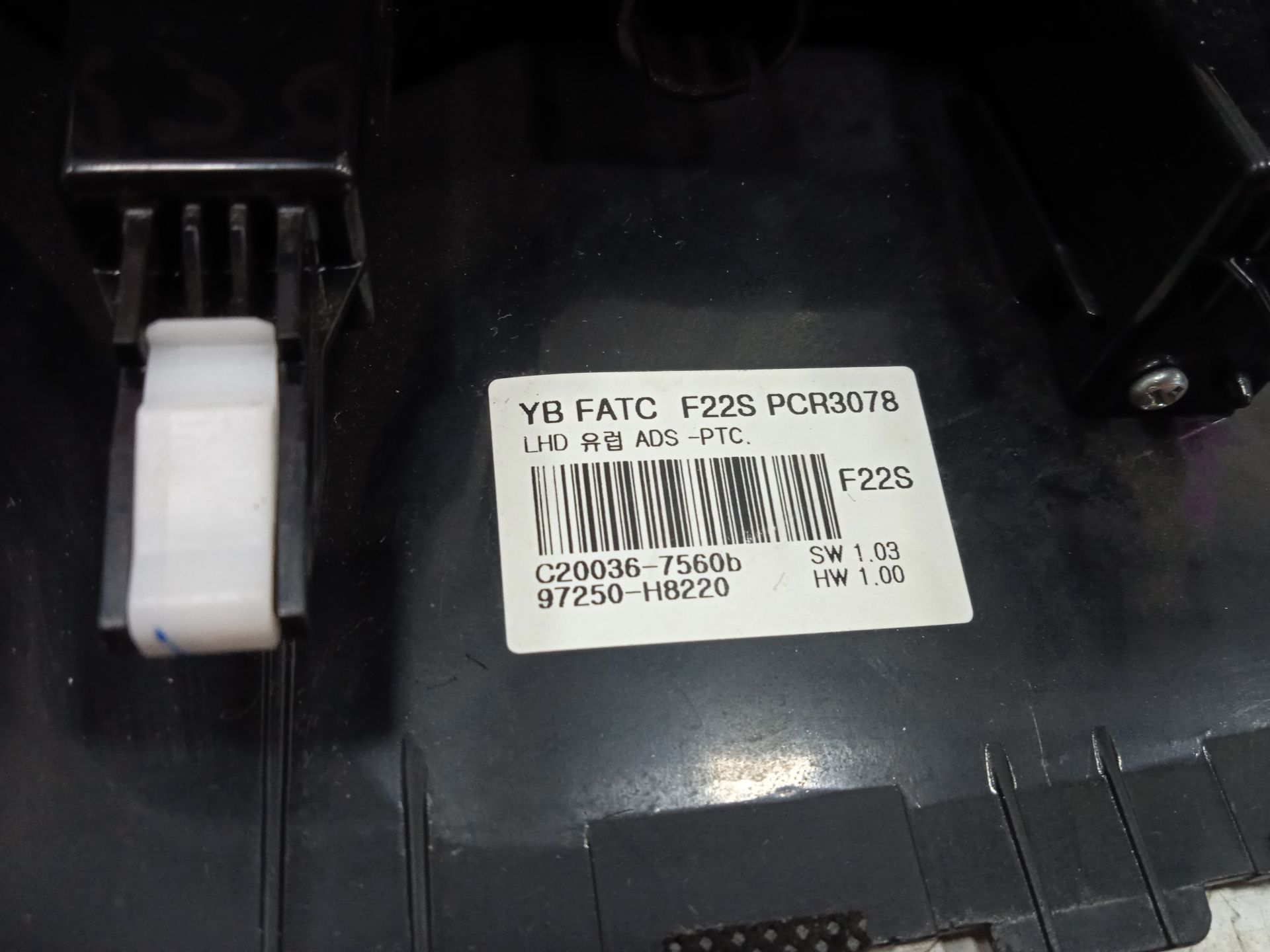 Mando calefaccion / aire acondicionado   no identificado