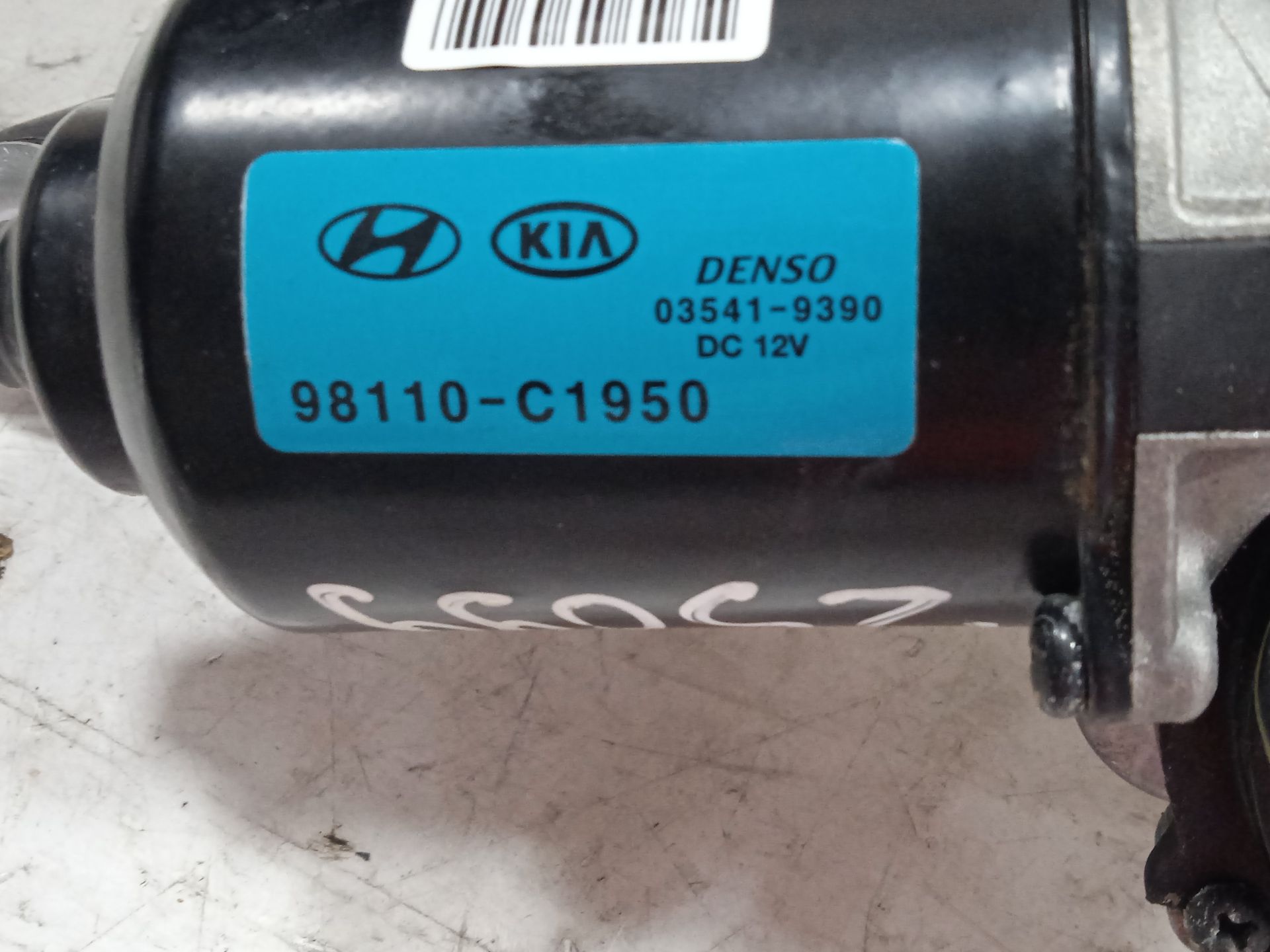 Motor limpia delantero   no identificado