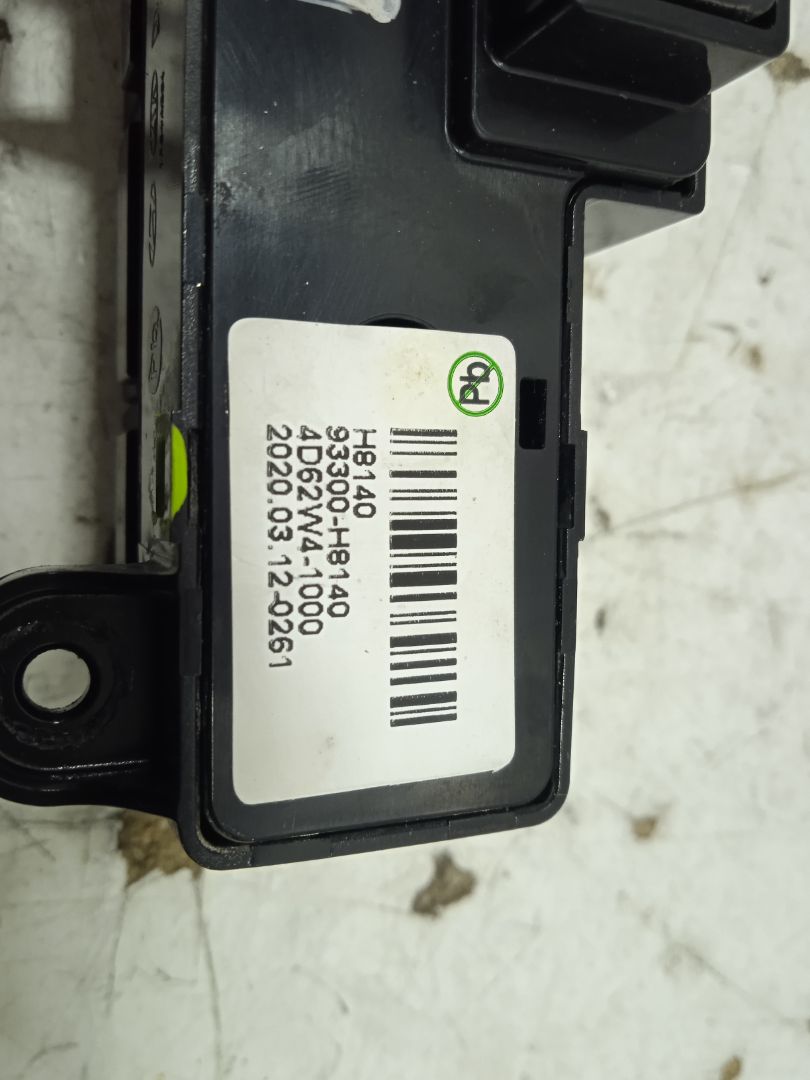 Mando multifuncion   no identificado