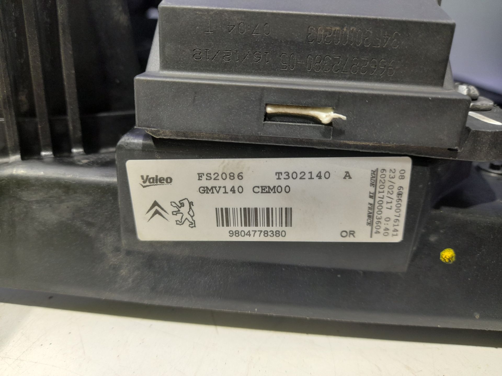 Electroventilador peugeot 508 allure