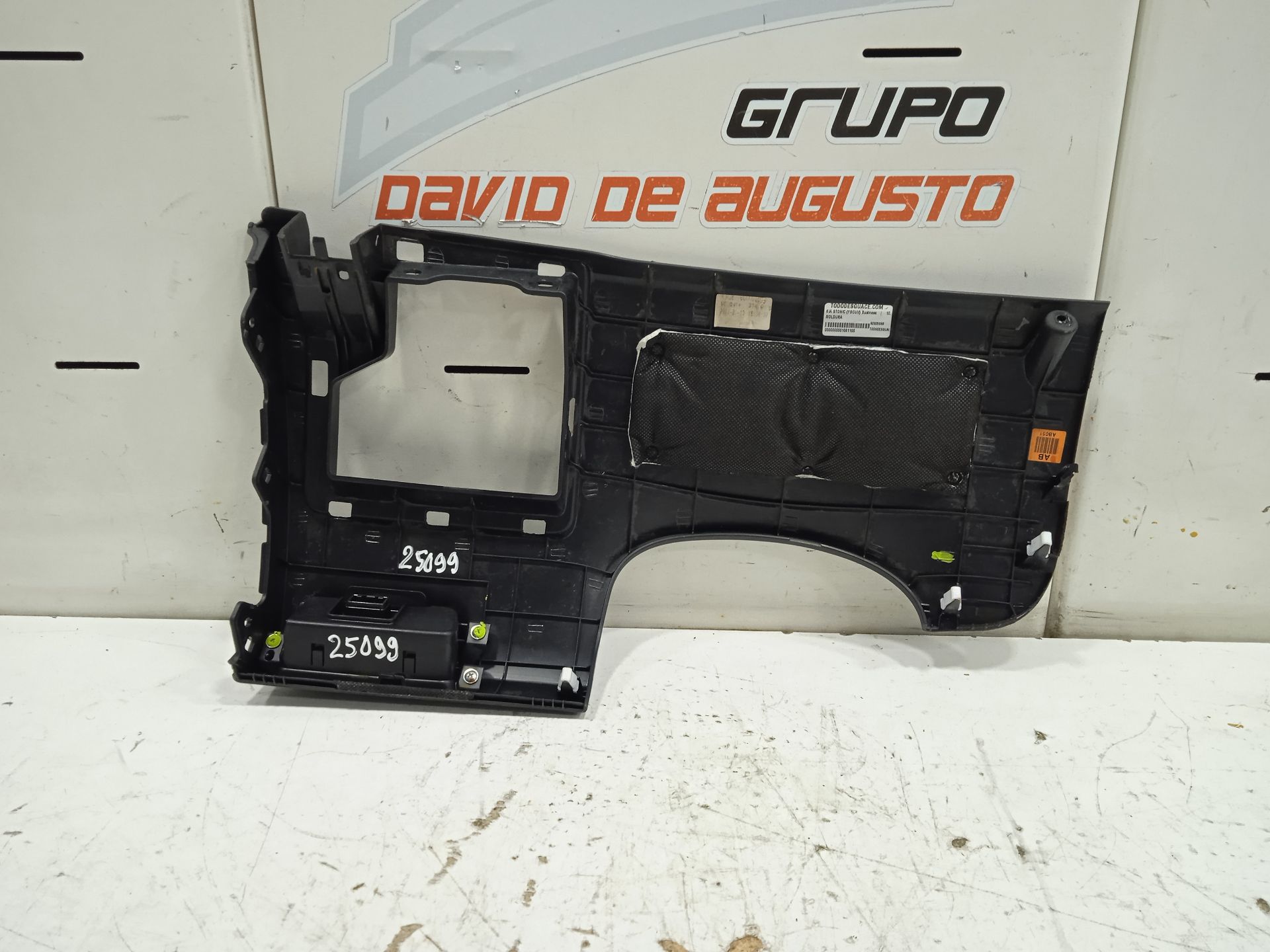 No identificado   no identificado