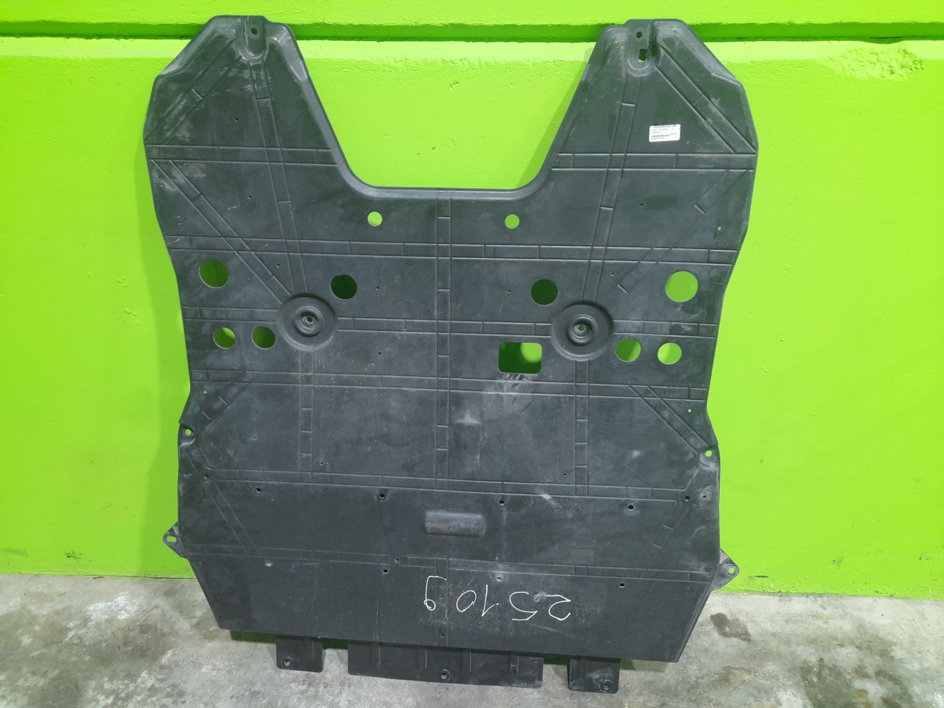 Cubrecarter peugeot 308 access