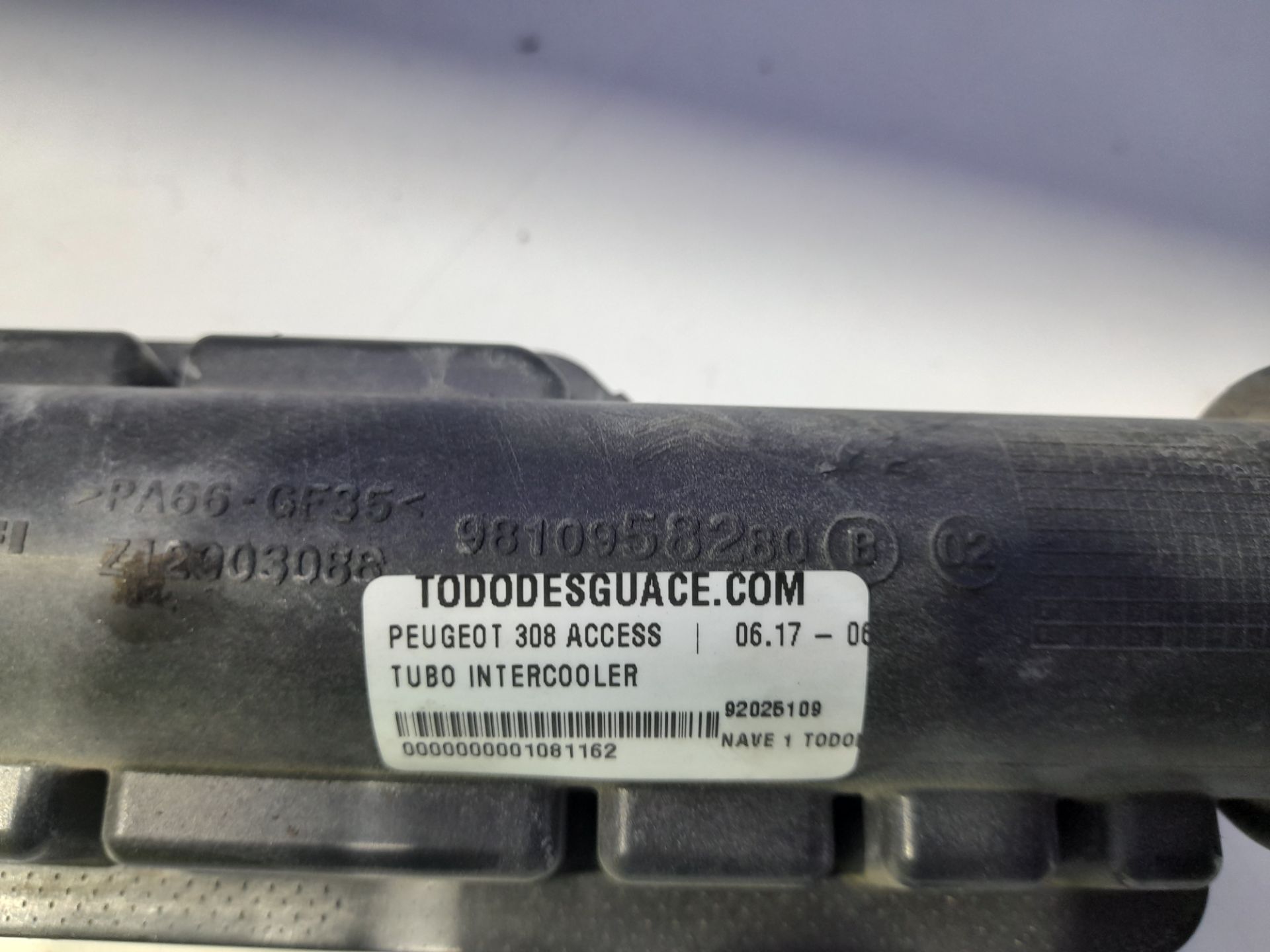 No identificado peugeot 308 access