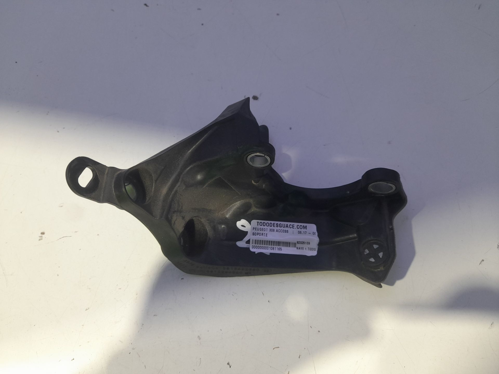 No identificado peugeot 308 access