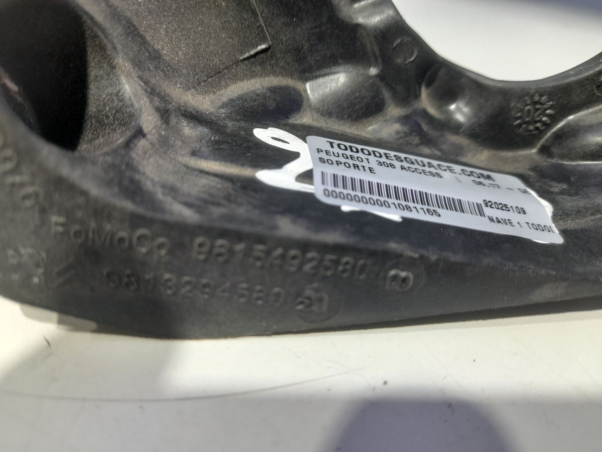 No identificado peugeot 308 access