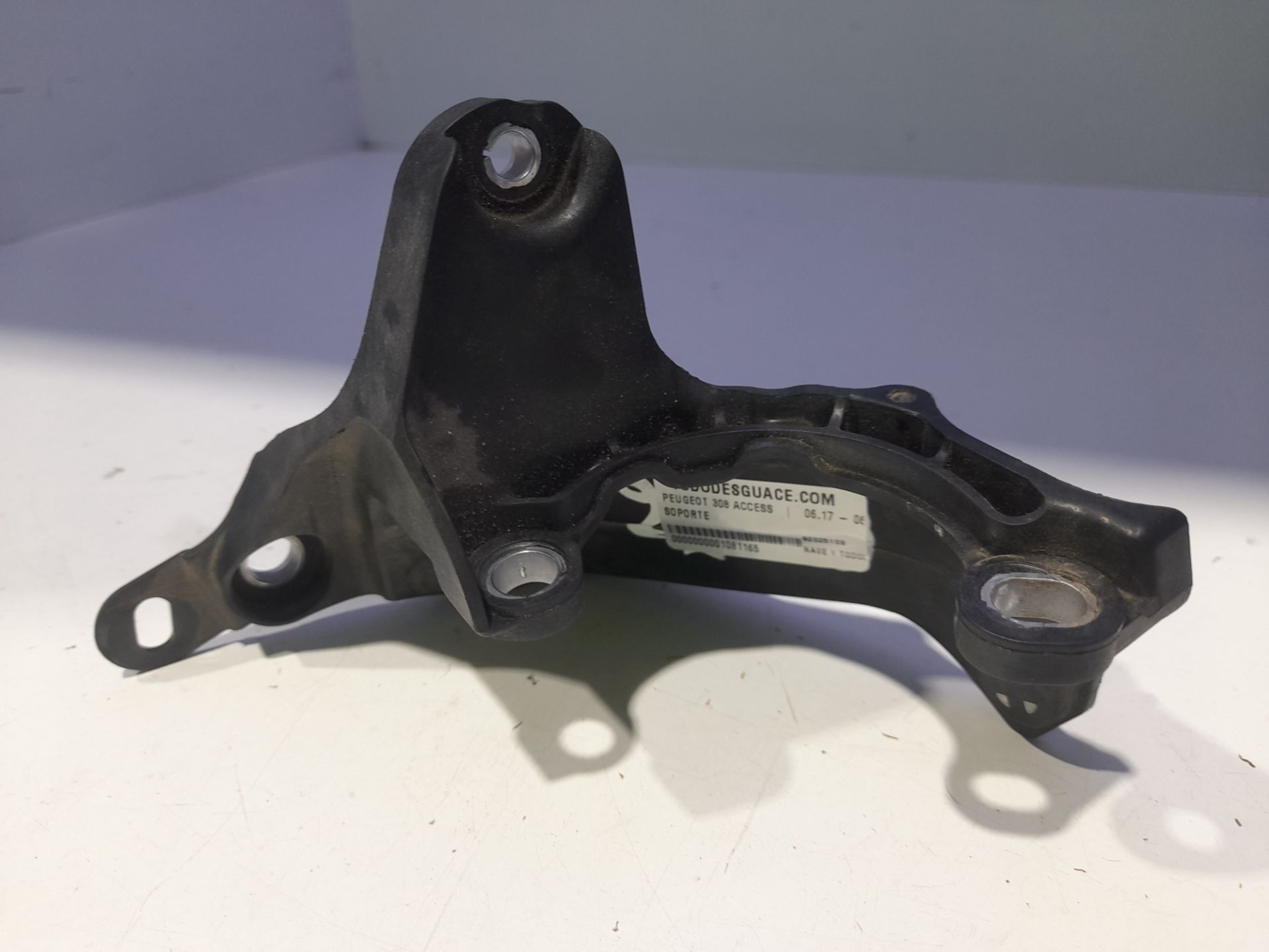 No identificado peugeot 308 access