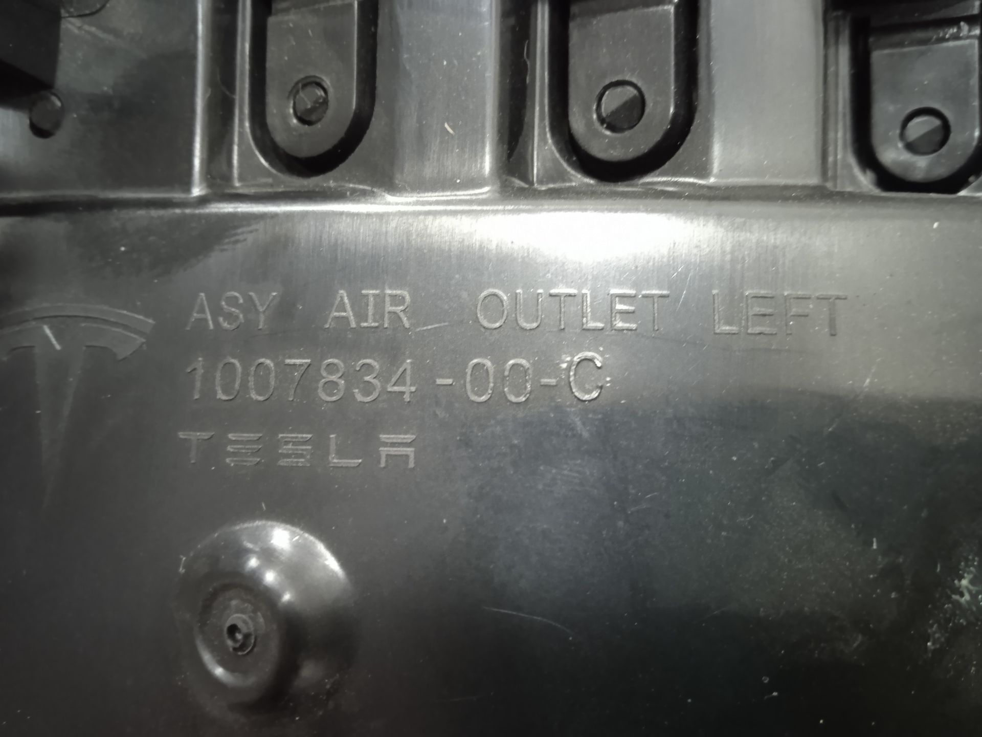 Aireador izquierdo tesla model s basis