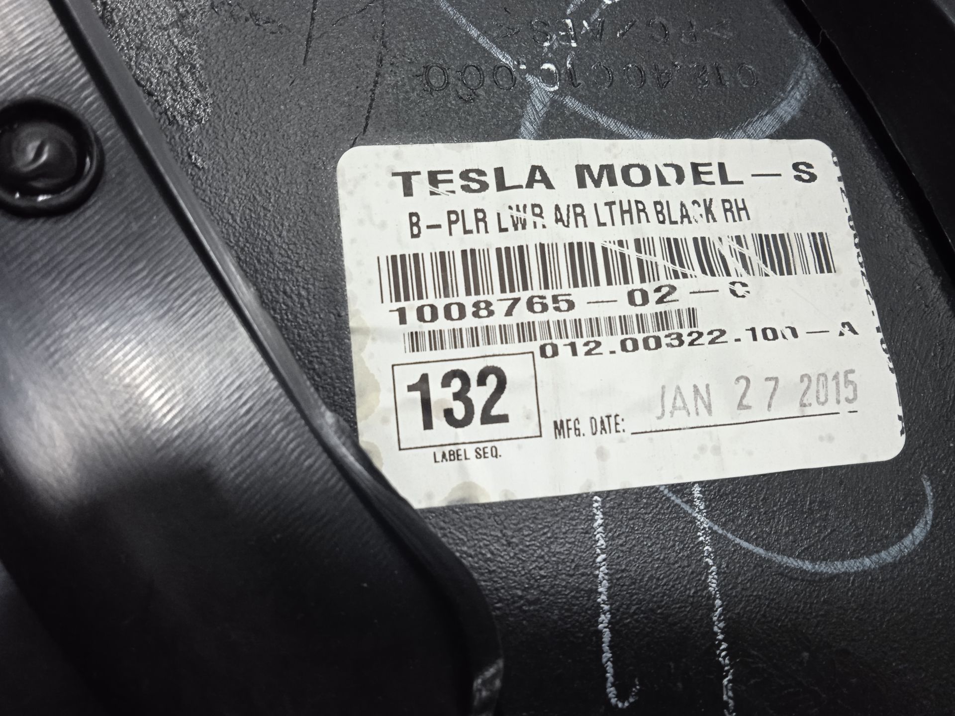 No identificado tesla model s basis