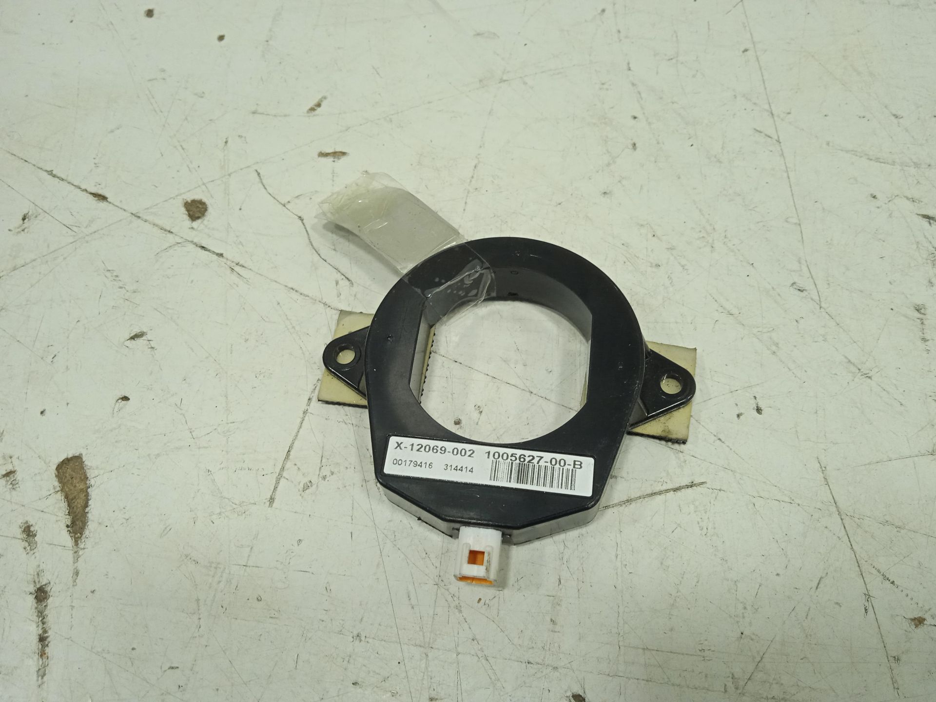 Antena tesla model s basis