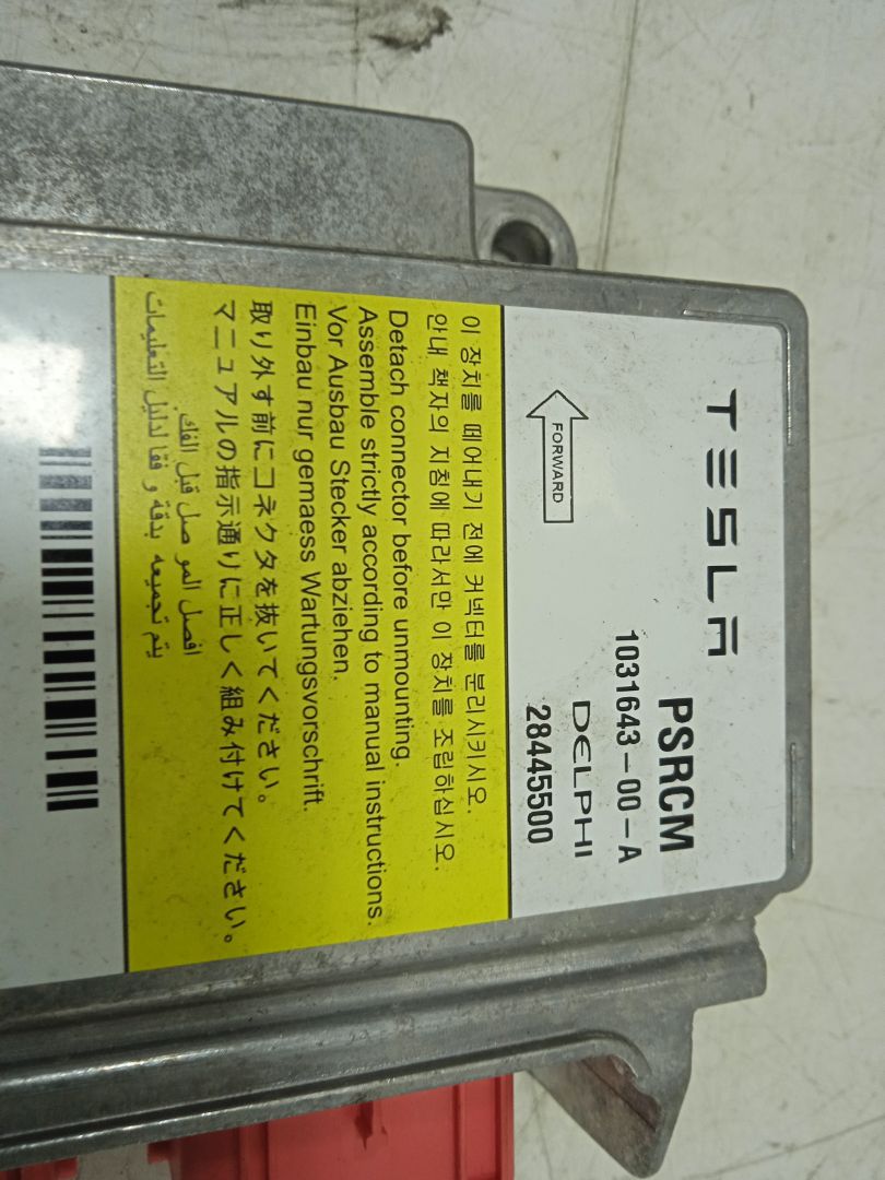 Centralita airbag tesla model s basis