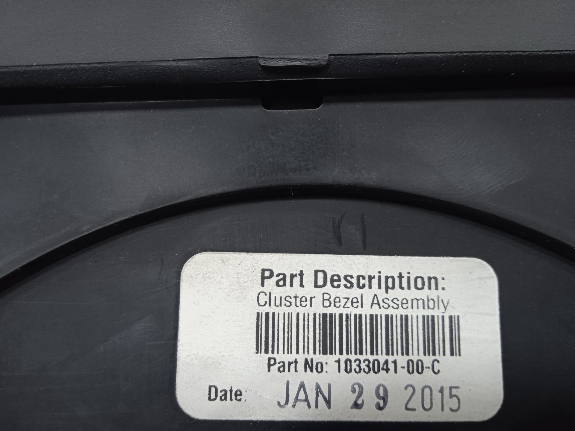 No identificado tesla model s basis