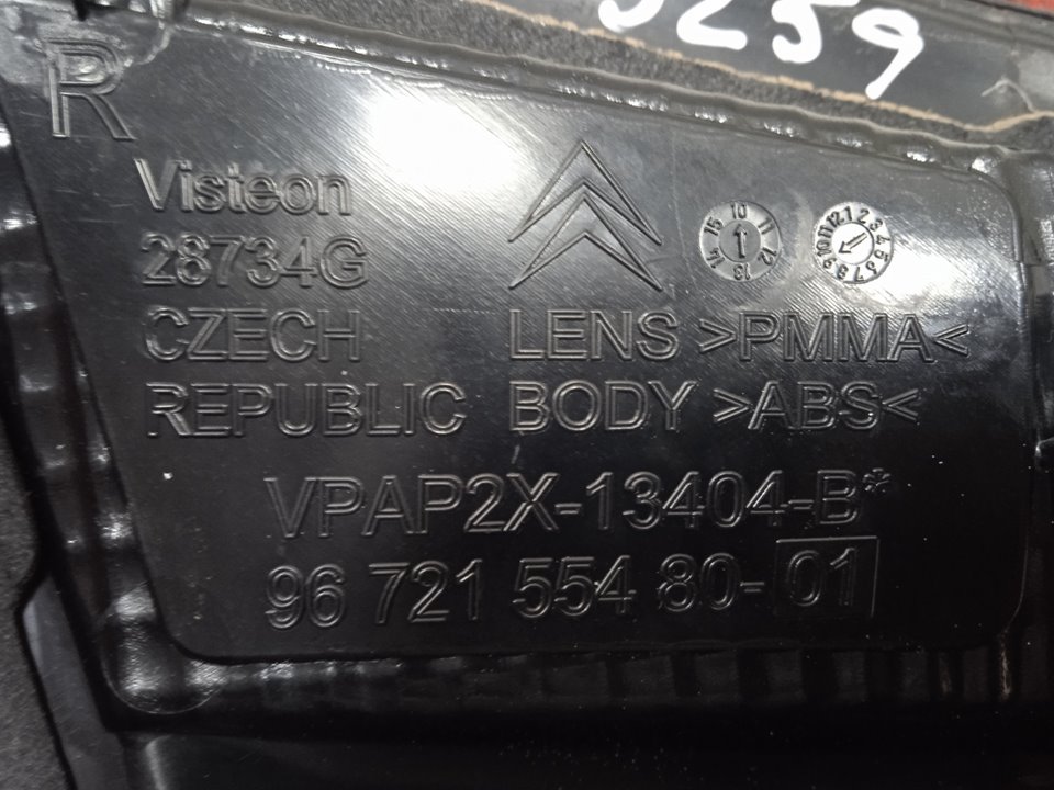 No identificado citroen c4 berlina business