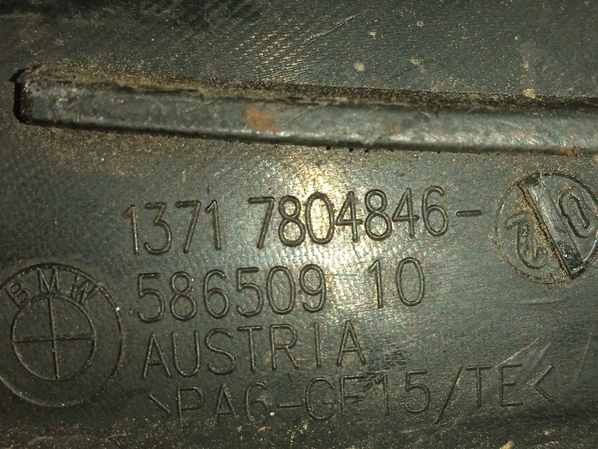 No identificado bmw serie 3 berlina (e90) 320d