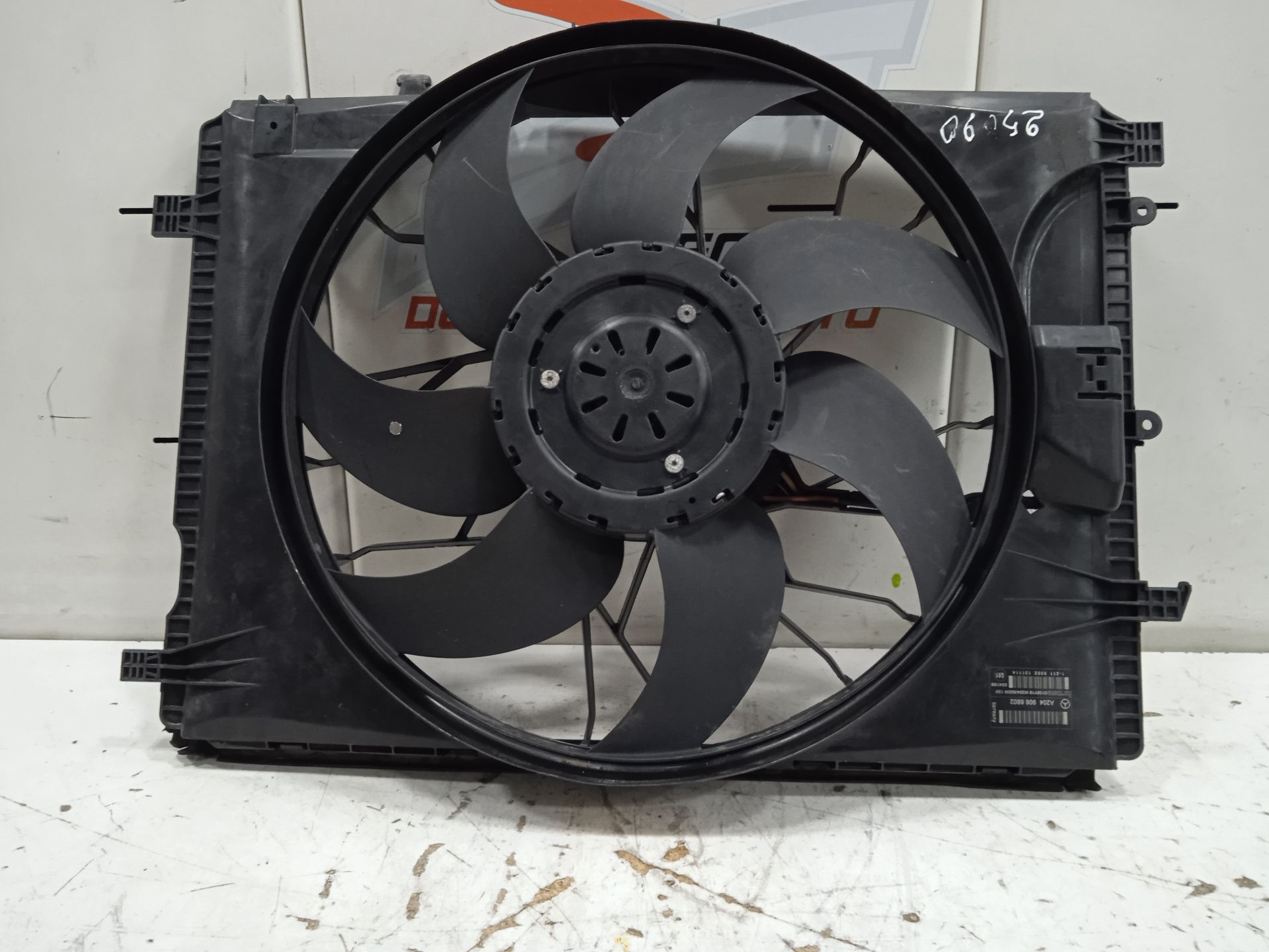 Electroventilador   no identificado