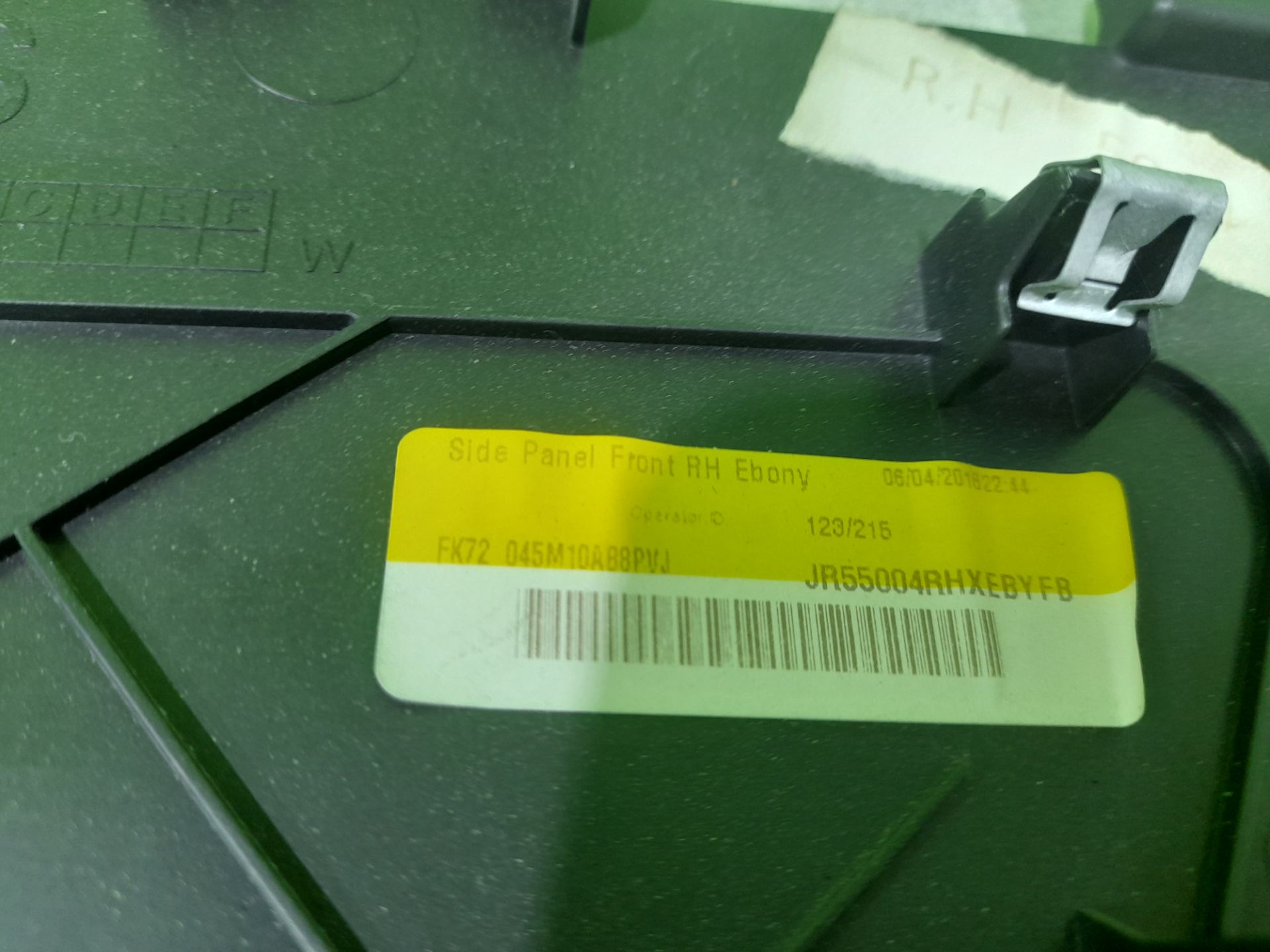 No identificado land rover discovery sport se
