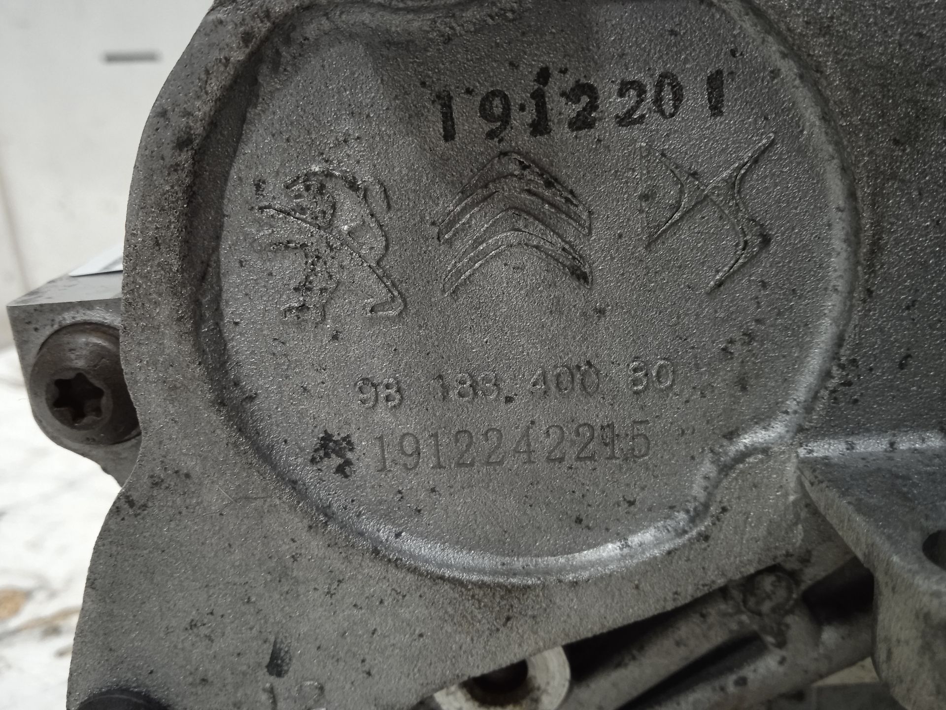 Despiece motor peugeot 3008 access