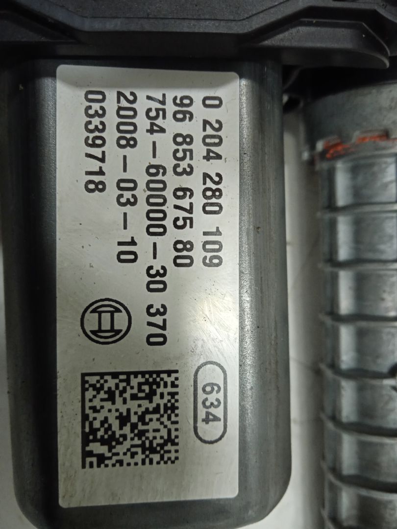Freno de mano electrico citroen c4 picasso seduction