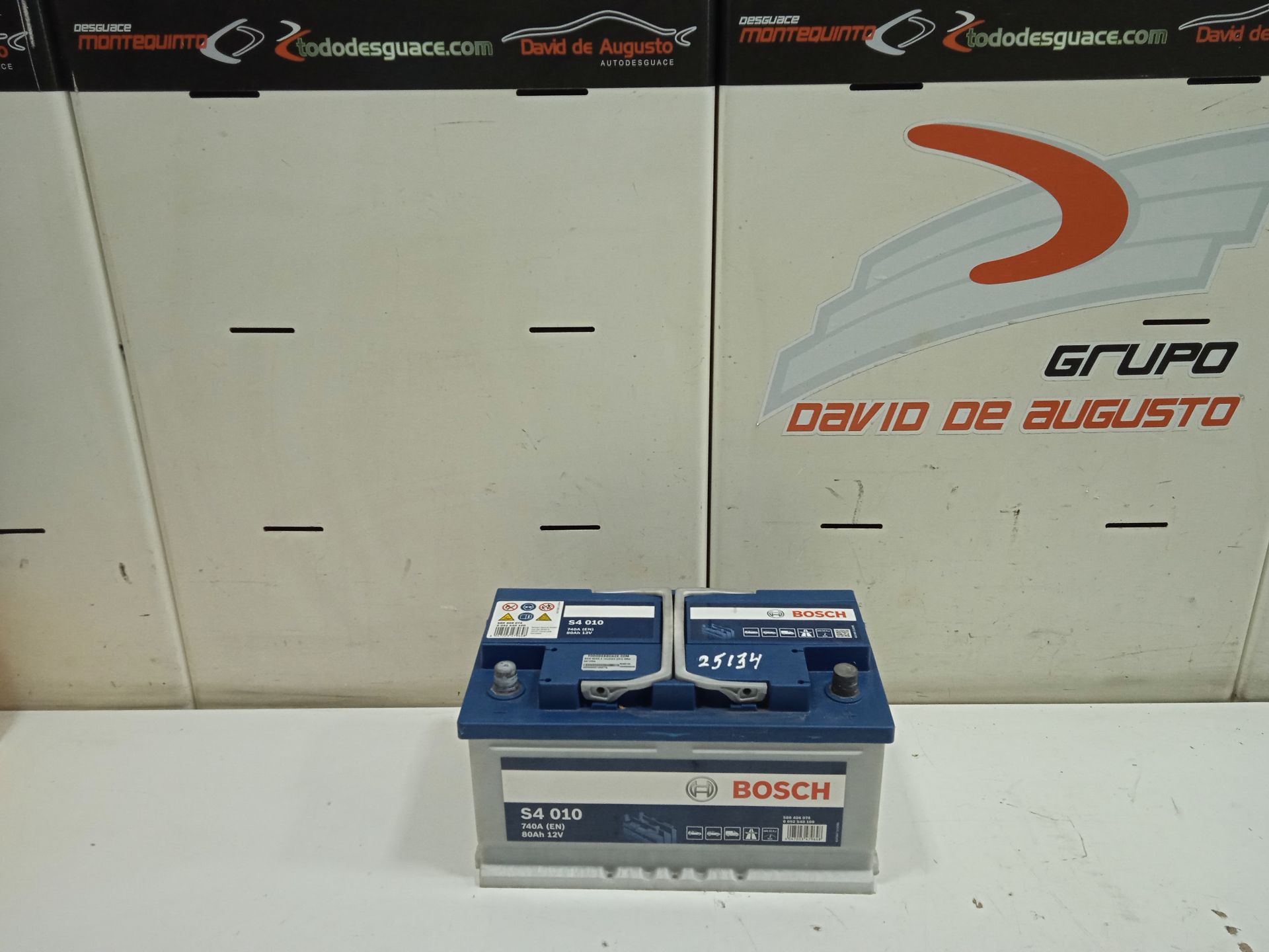 Bateria bmw serie 3 touring (e91) 325xi