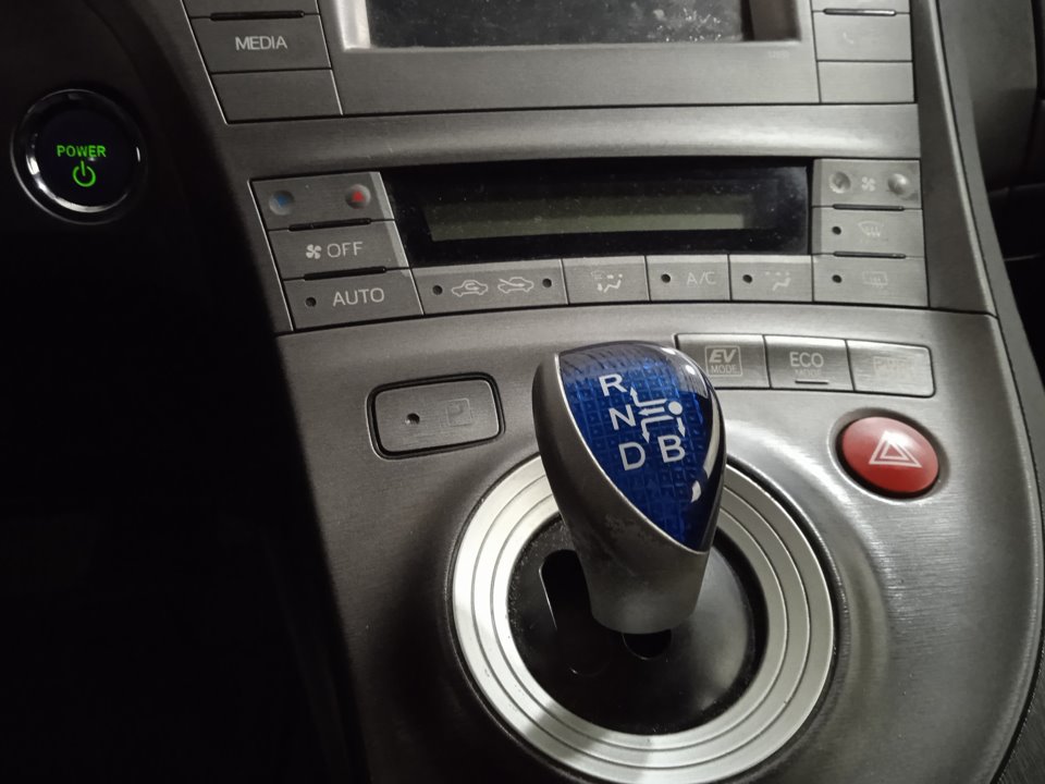 Caja cambios toyota prius (zvw30) plugin hybrid advance
