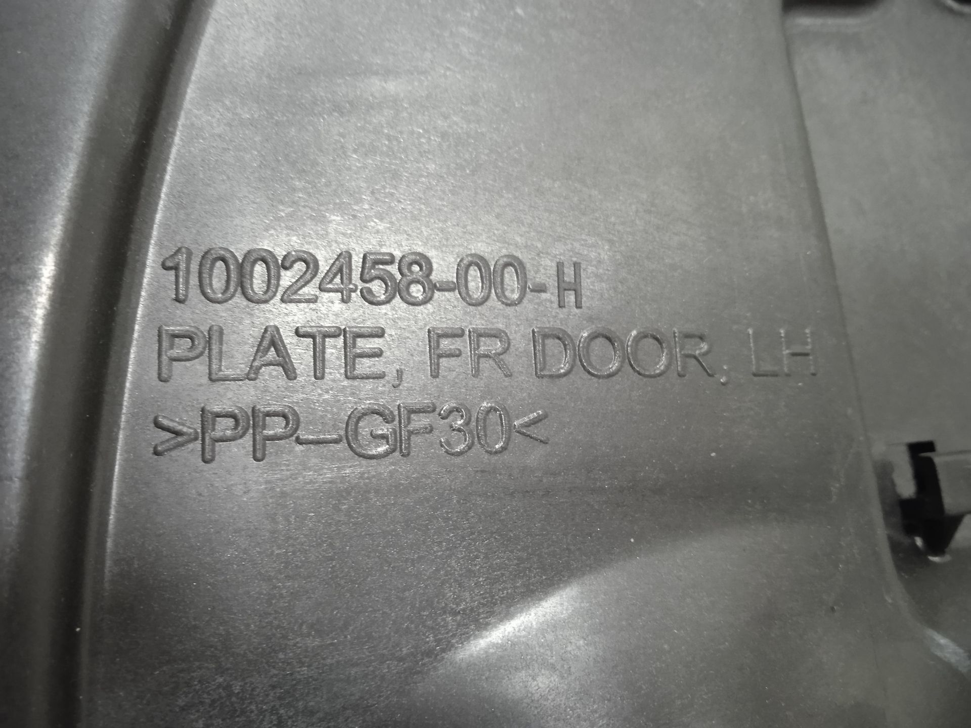 No identificado tesla model s basis