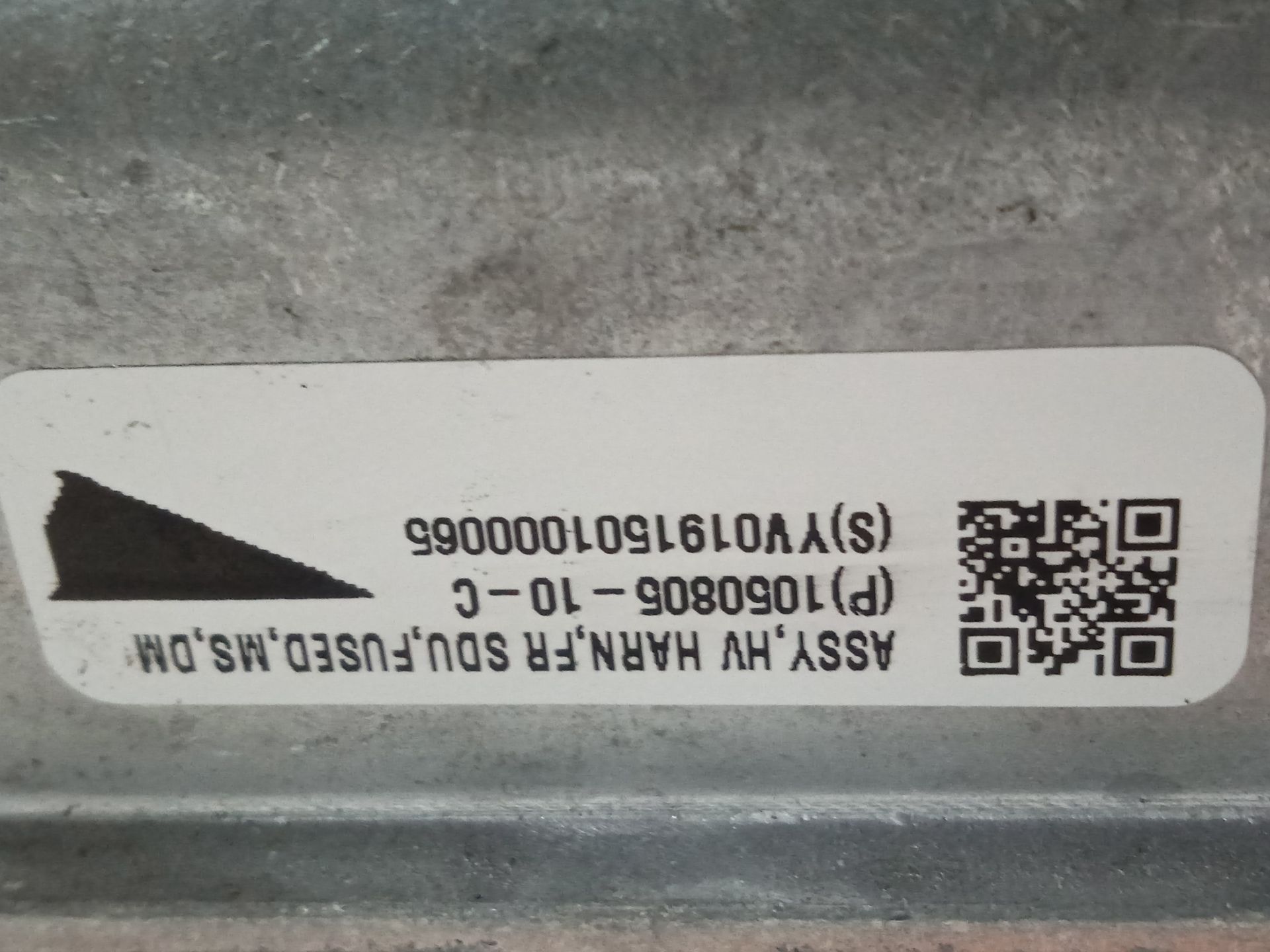 No identificado tesla model s basis