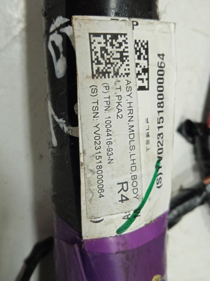 No identificado tesla model s basis