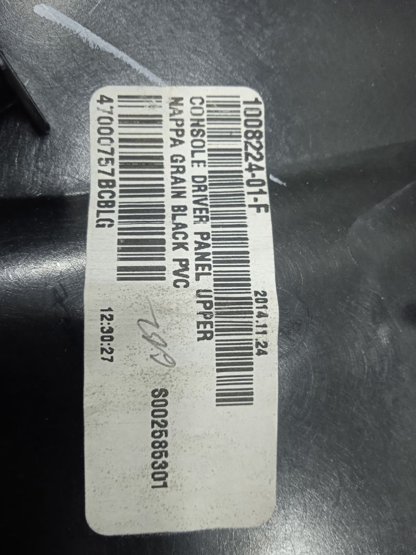 No identificado tesla model s basis