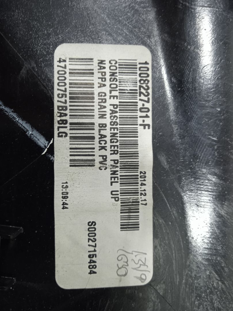 No identificado tesla model s basis