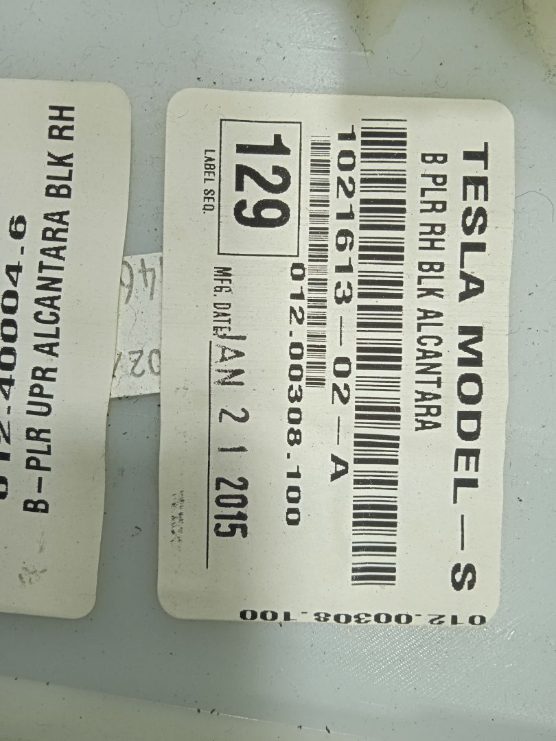 No identificado tesla model s basis
