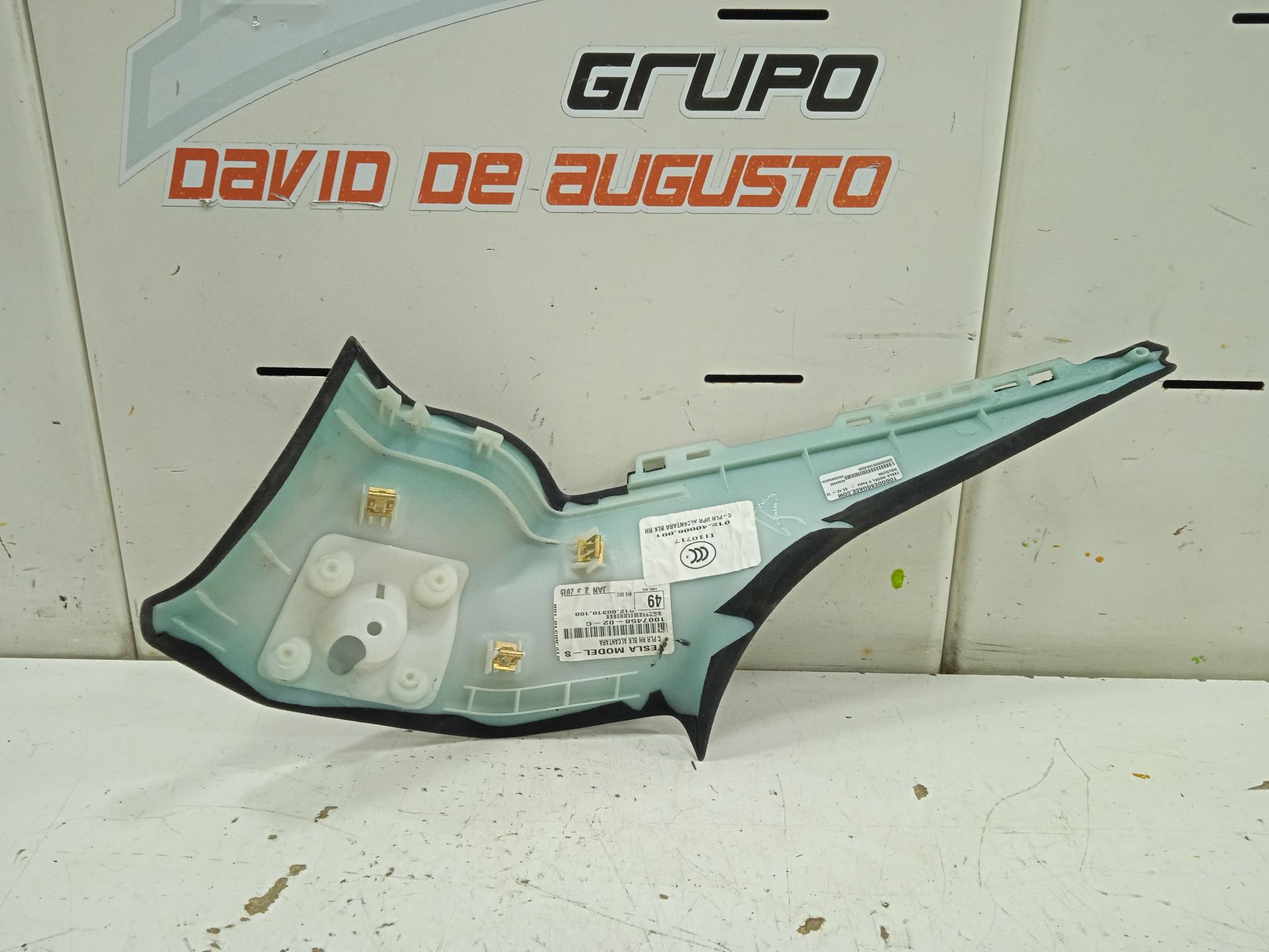 No identificado tesla model s basis
