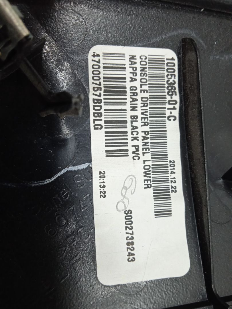 No identificado tesla model s basis