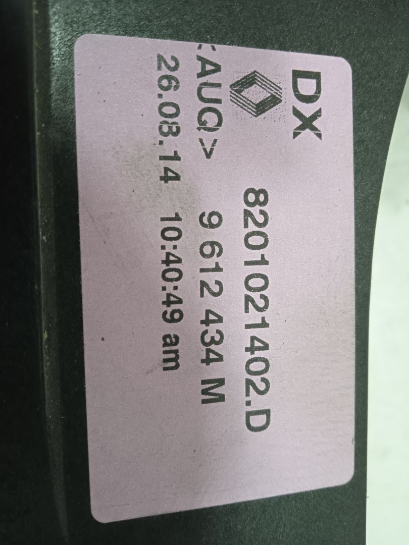Palanca cambio renault  no identificado