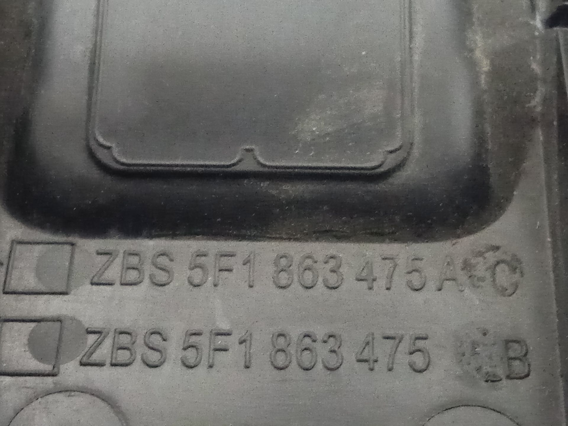 No identificado seat leon (5f1) reference