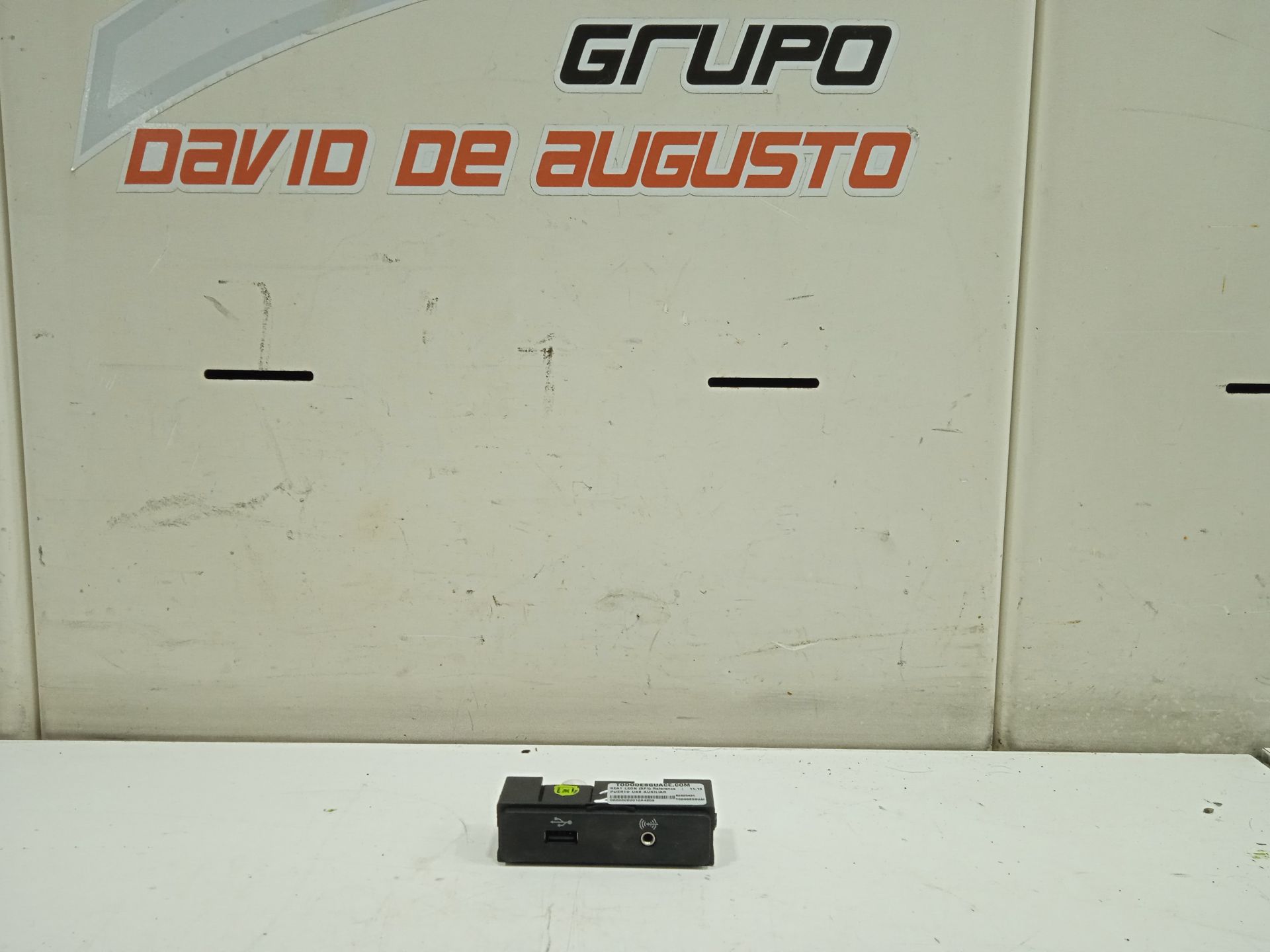 No identificado seat leon (5f1) reference