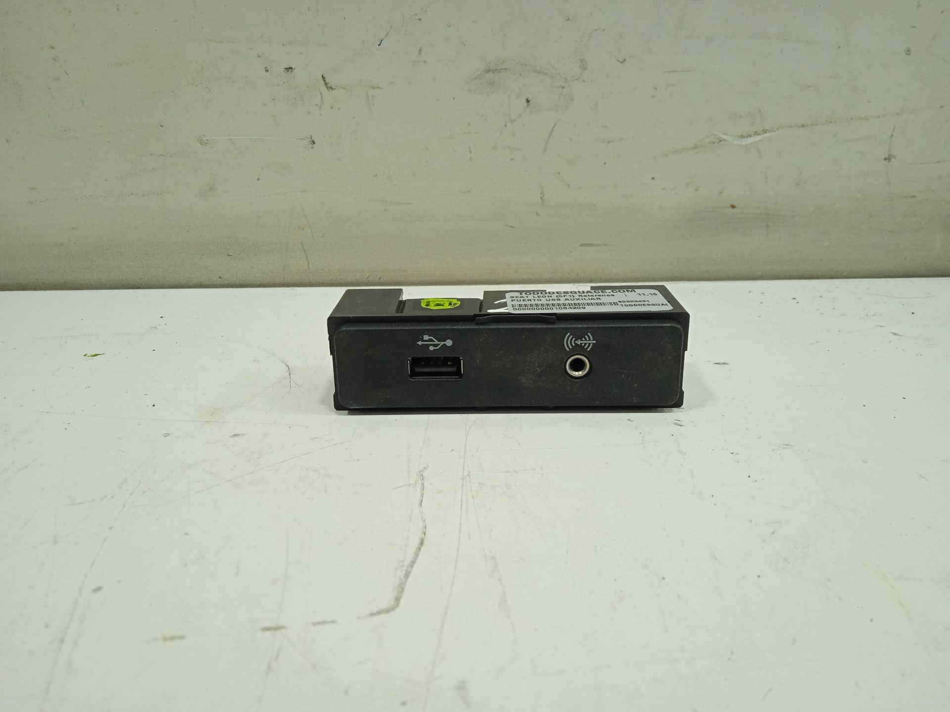 No identificado seat leon (5f1) reference