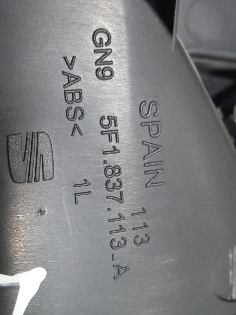 Maneta interior delantera izquierda seat leon (5f1) reference