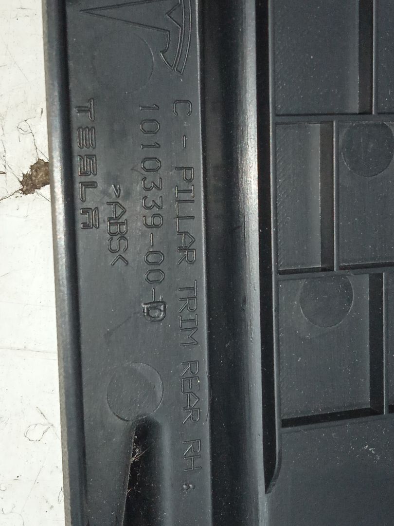 No identificado tesla model s basis