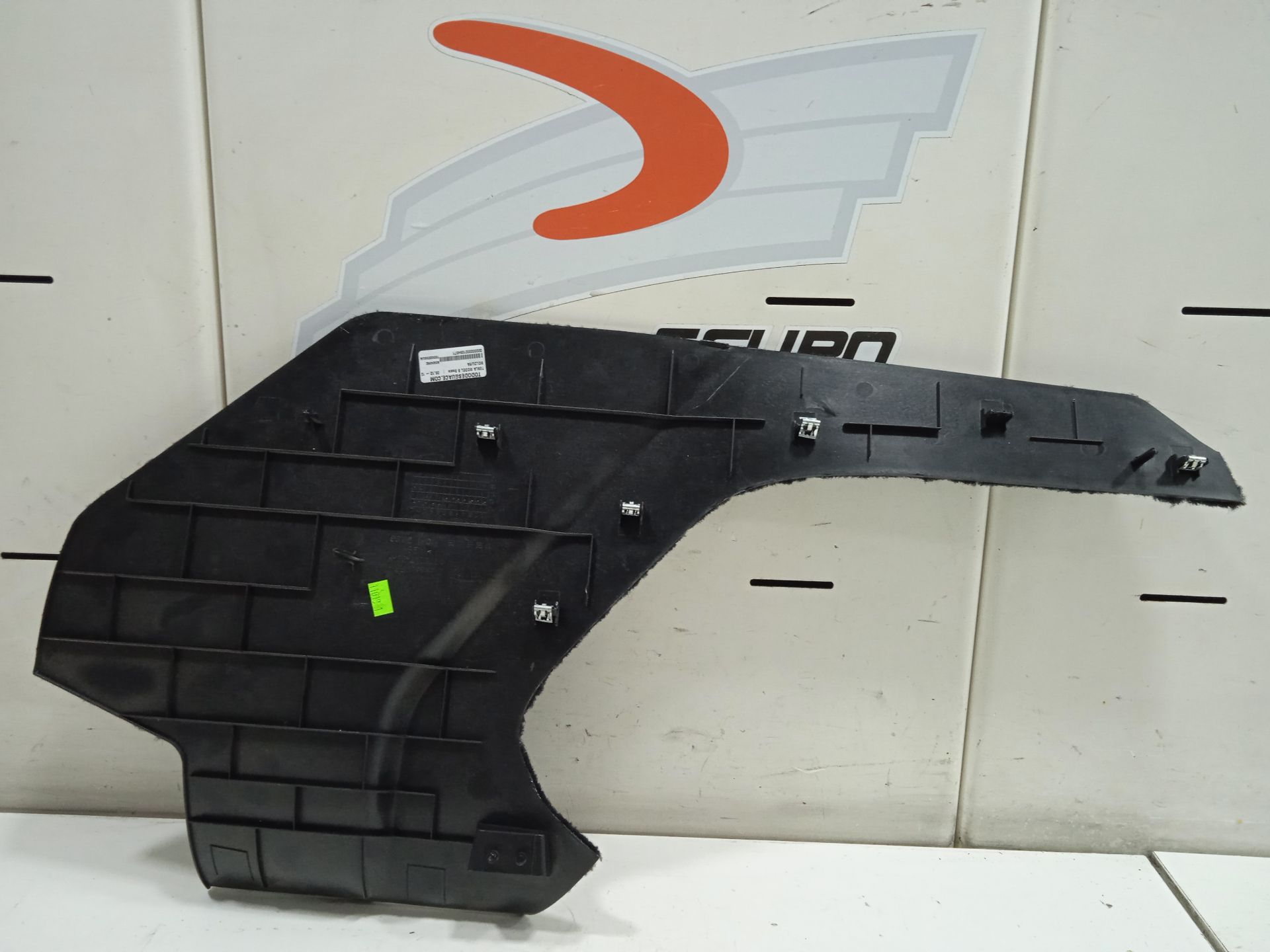No identificado tesla model s basis