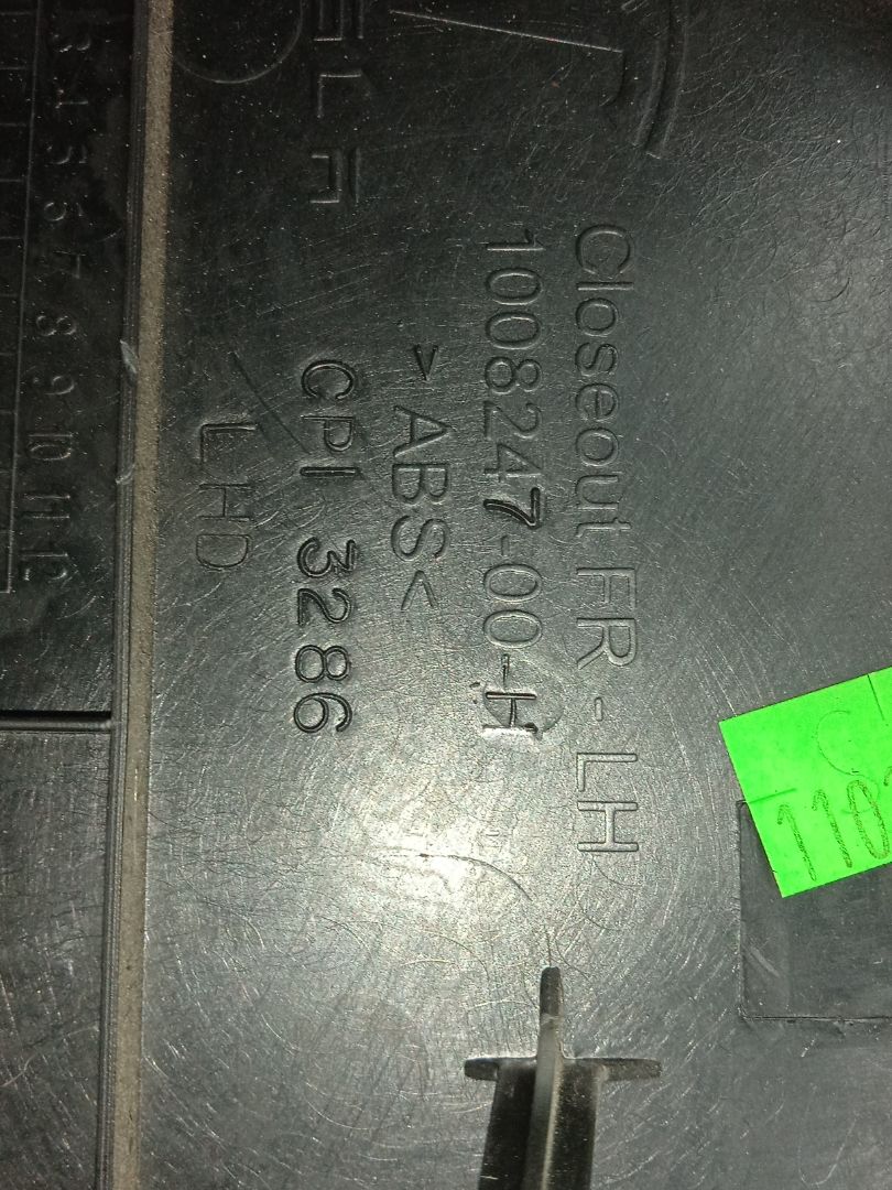No identificado tesla model s basis
