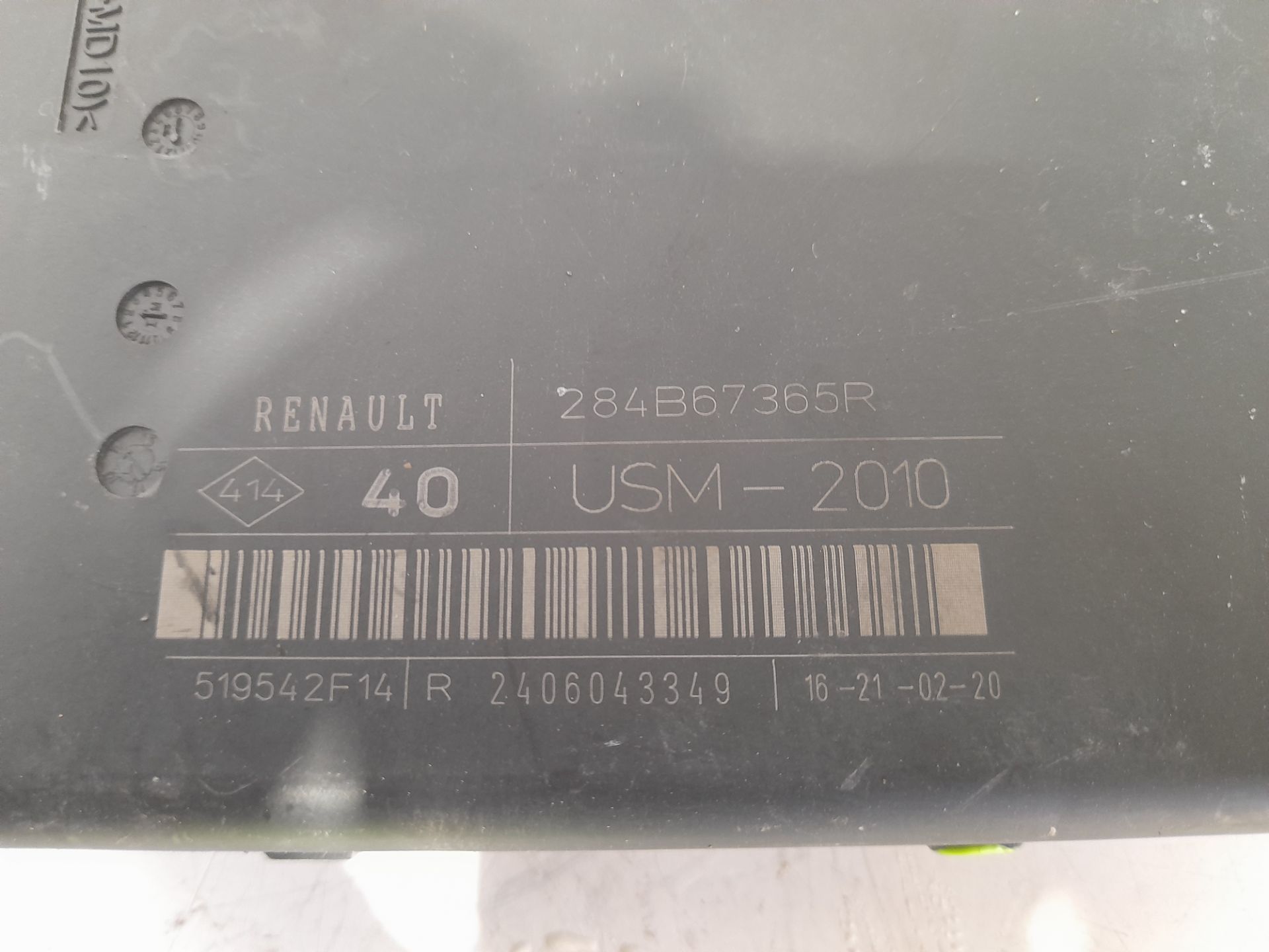 Caja reles / fusibles renault  no identificado