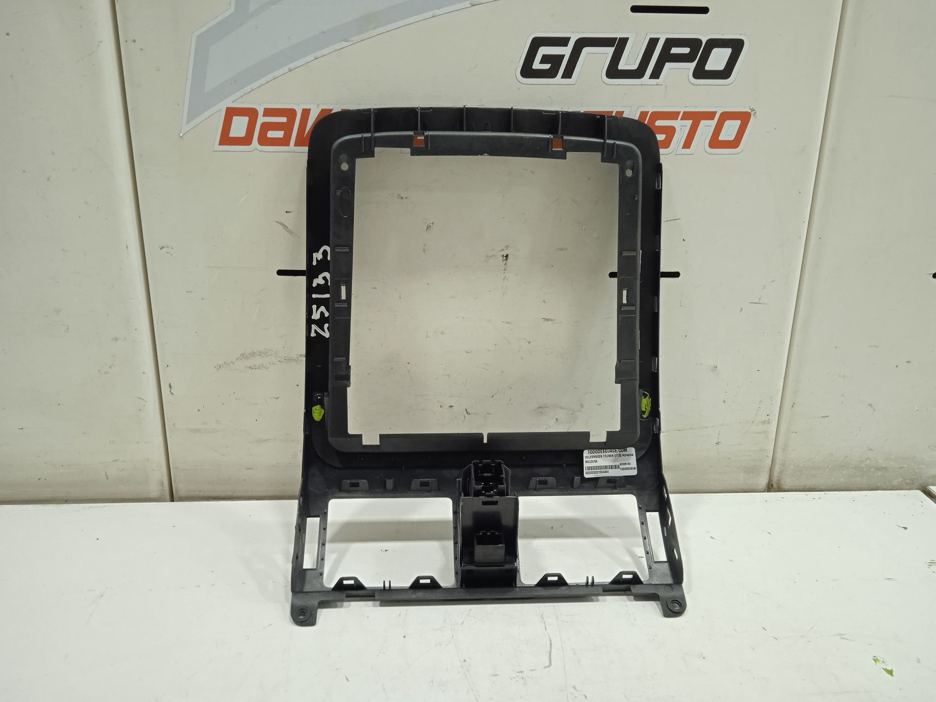 No identificado volkswagen touran (1t2) advance
