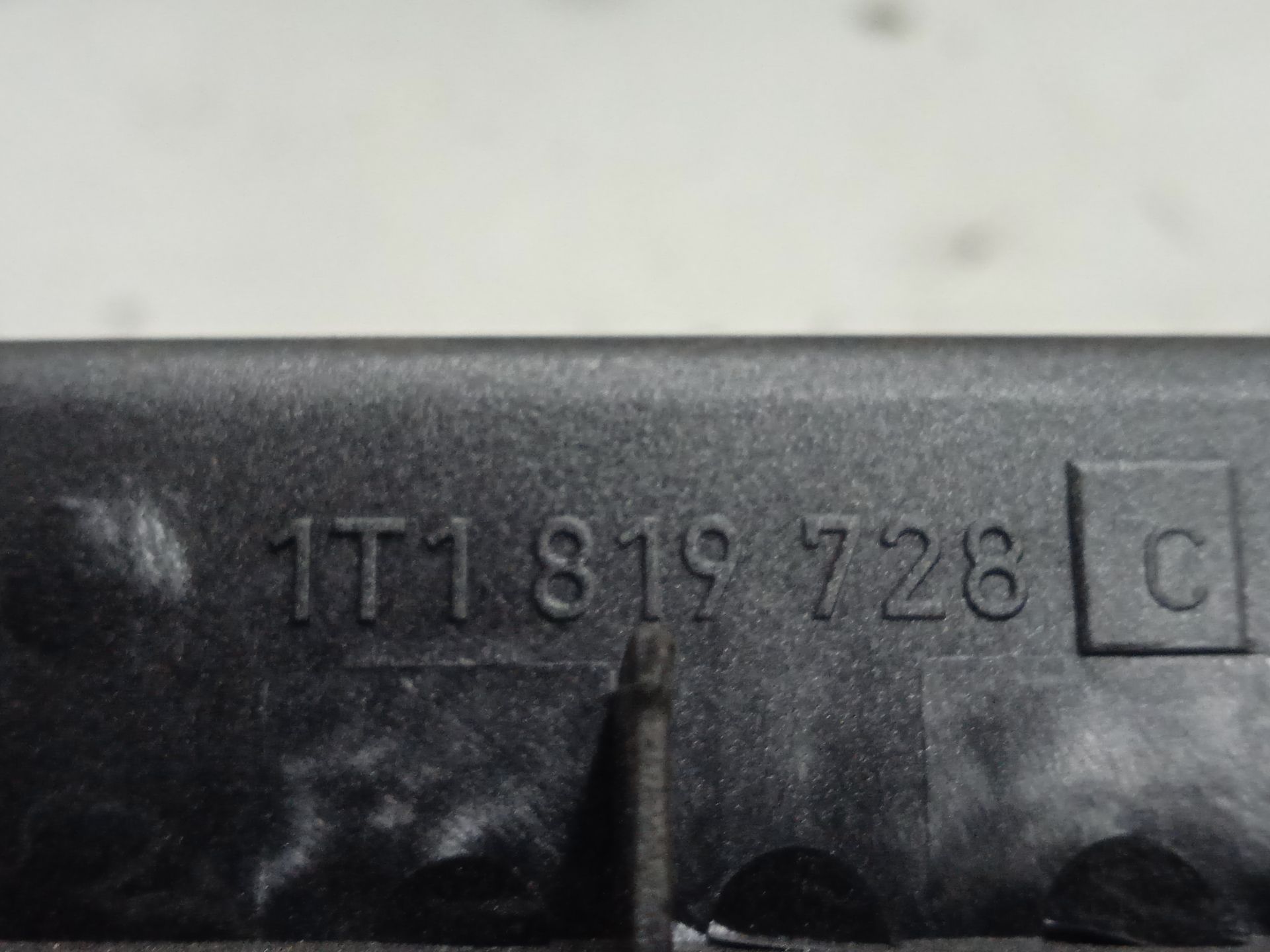 No identificado volkswagen touran (1t2) advance