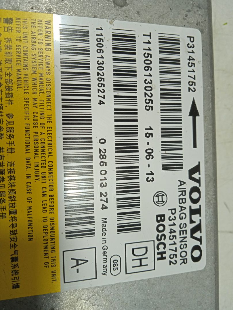 Centralita airbag volvo xc60 momentum awd