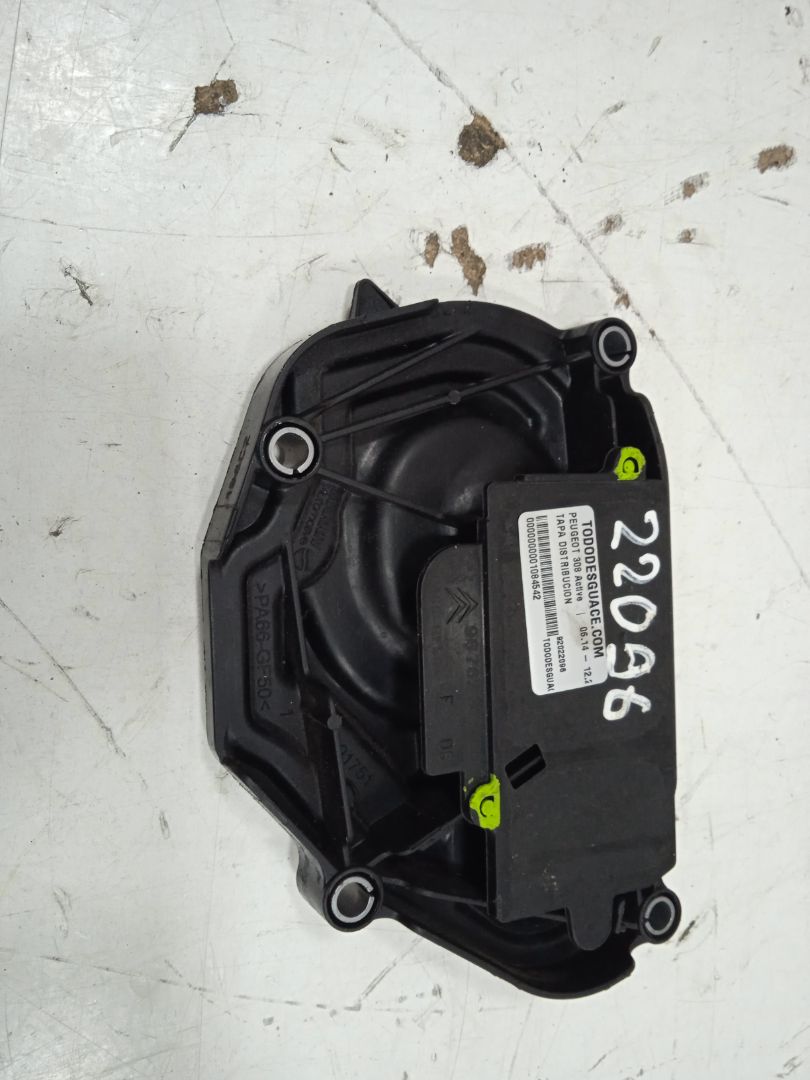 Tapa distribucion peugeot 308 active