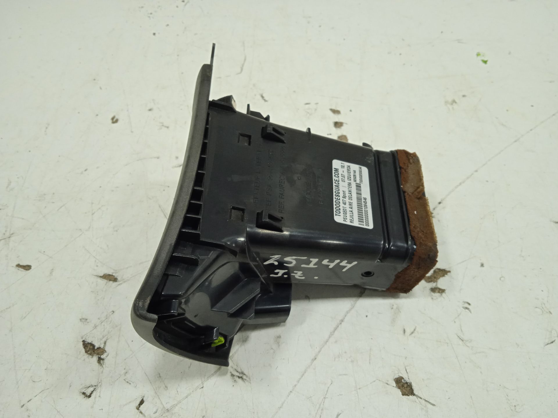 No identificado peugeot 407 sport