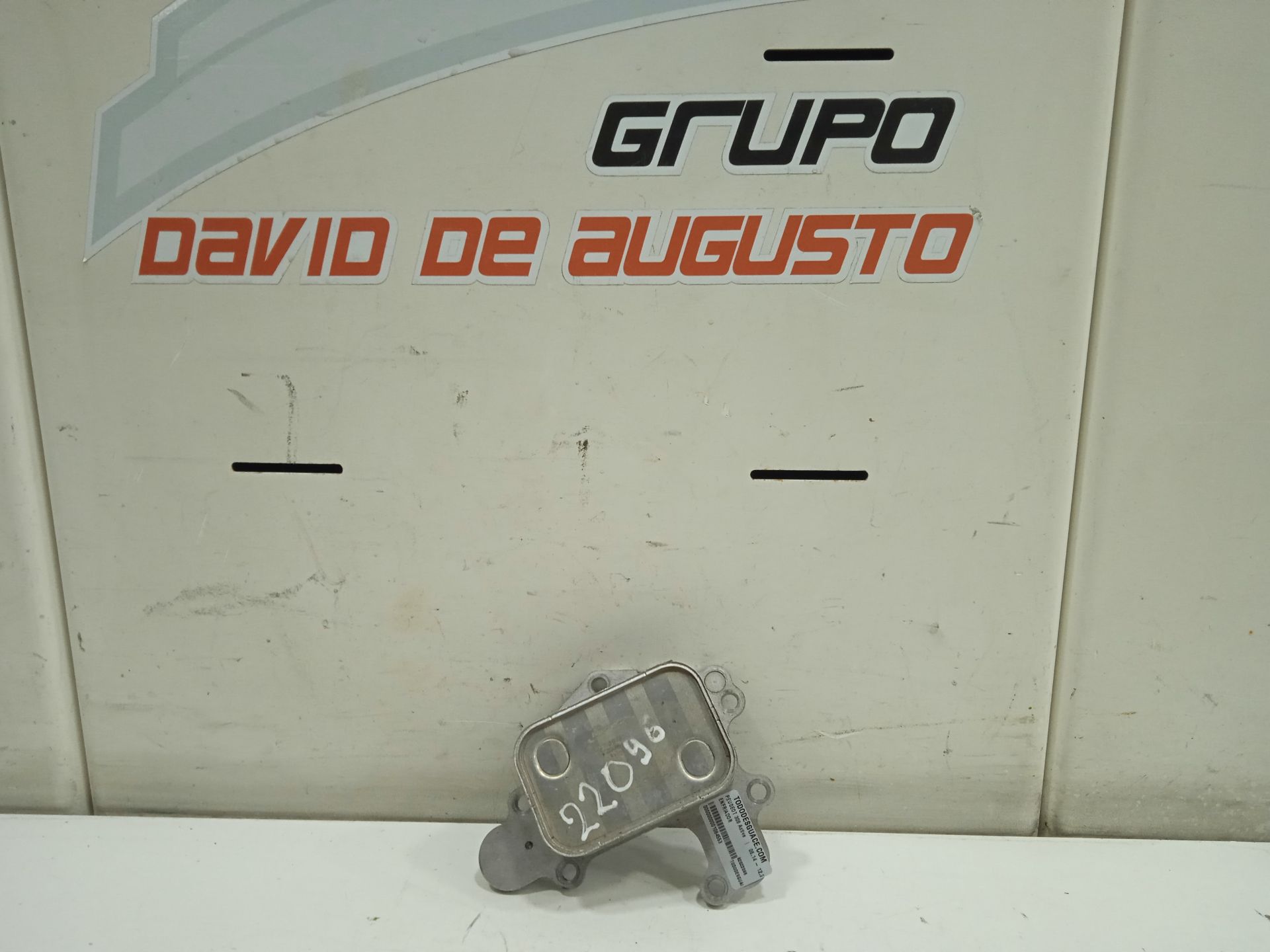 No identificado peugeot 308 active