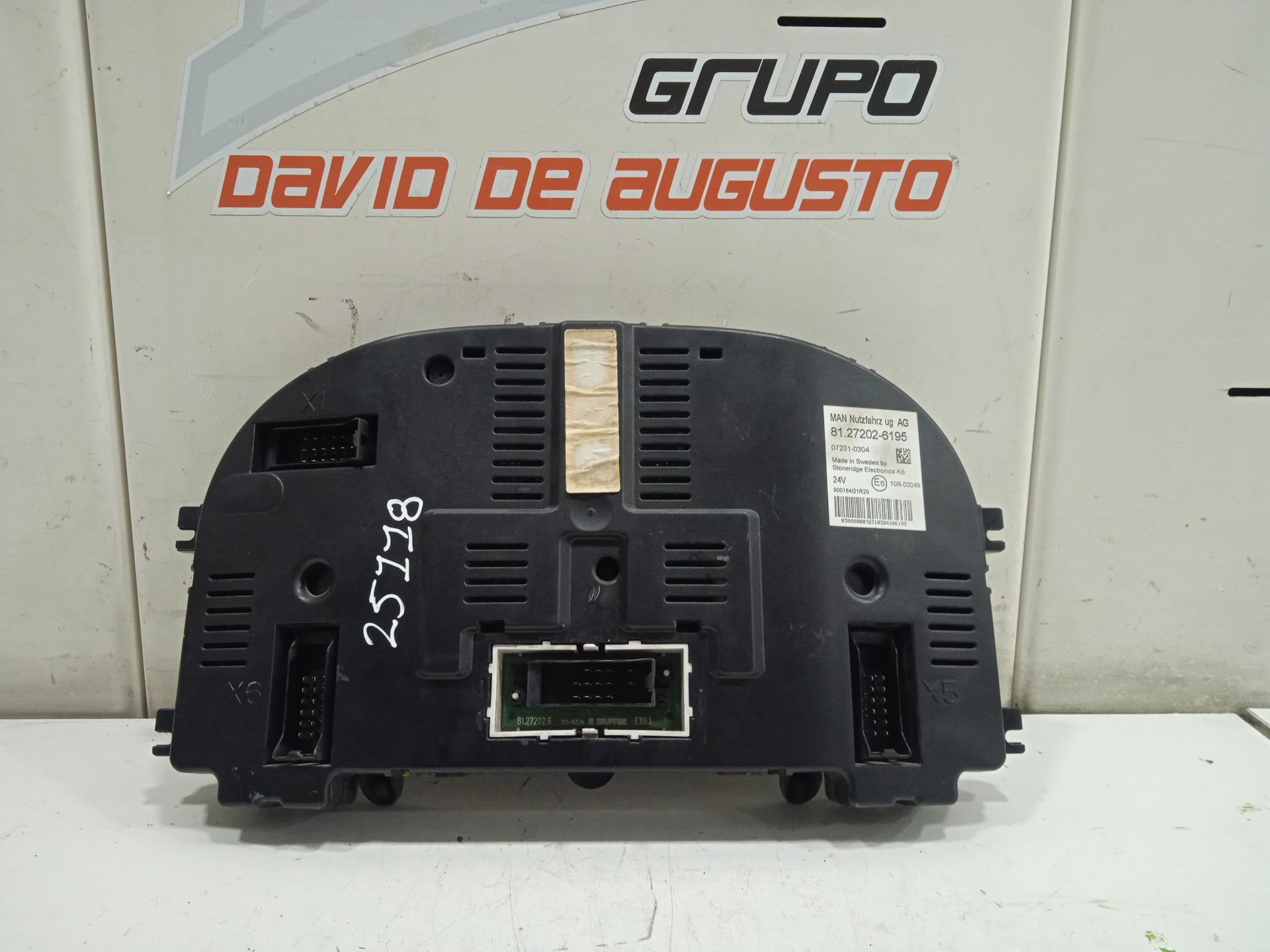 Cuadro instrumentos   no identificado