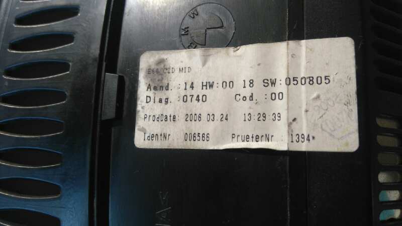 No identificado bmw serie 5 berlina (e60) 520d