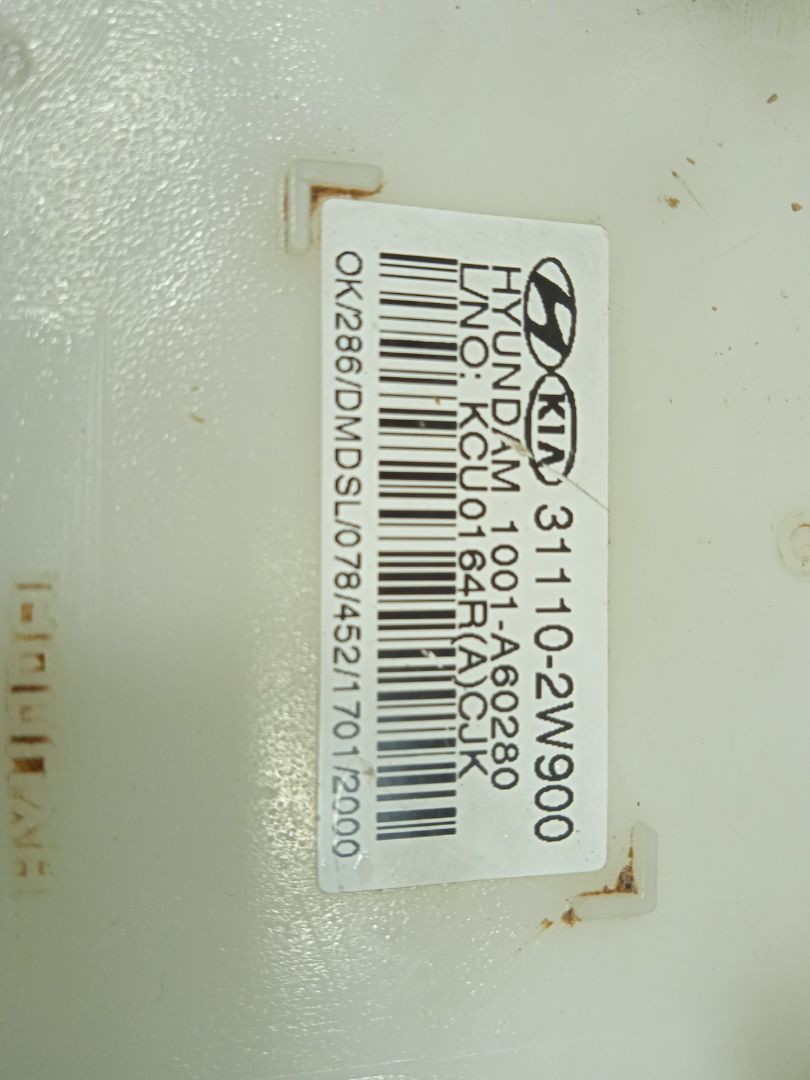 Aforador   no identificado